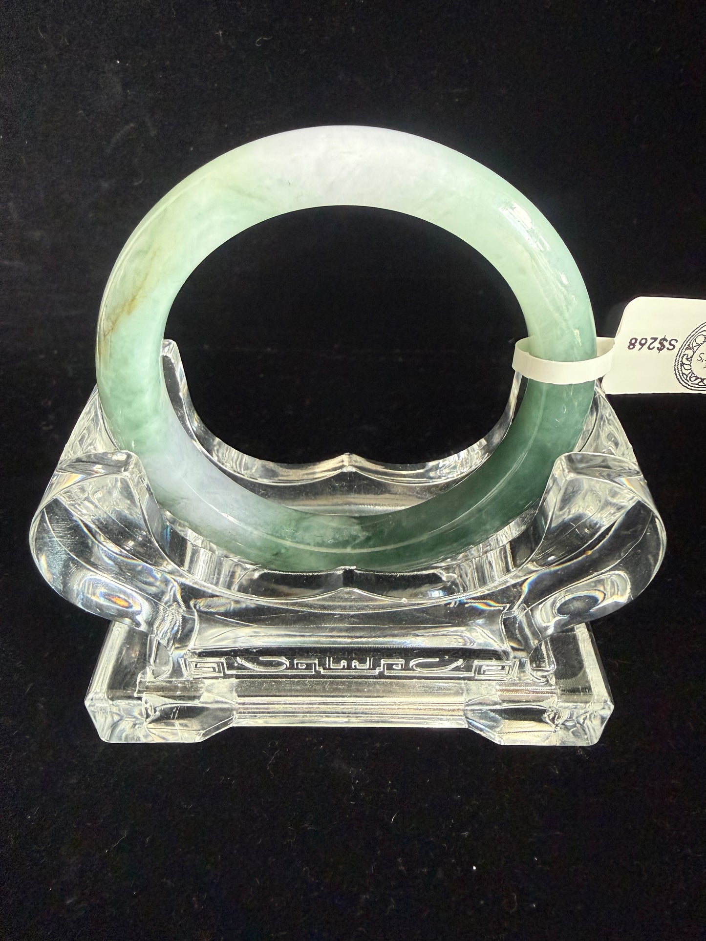 405. Small glow jade bangle