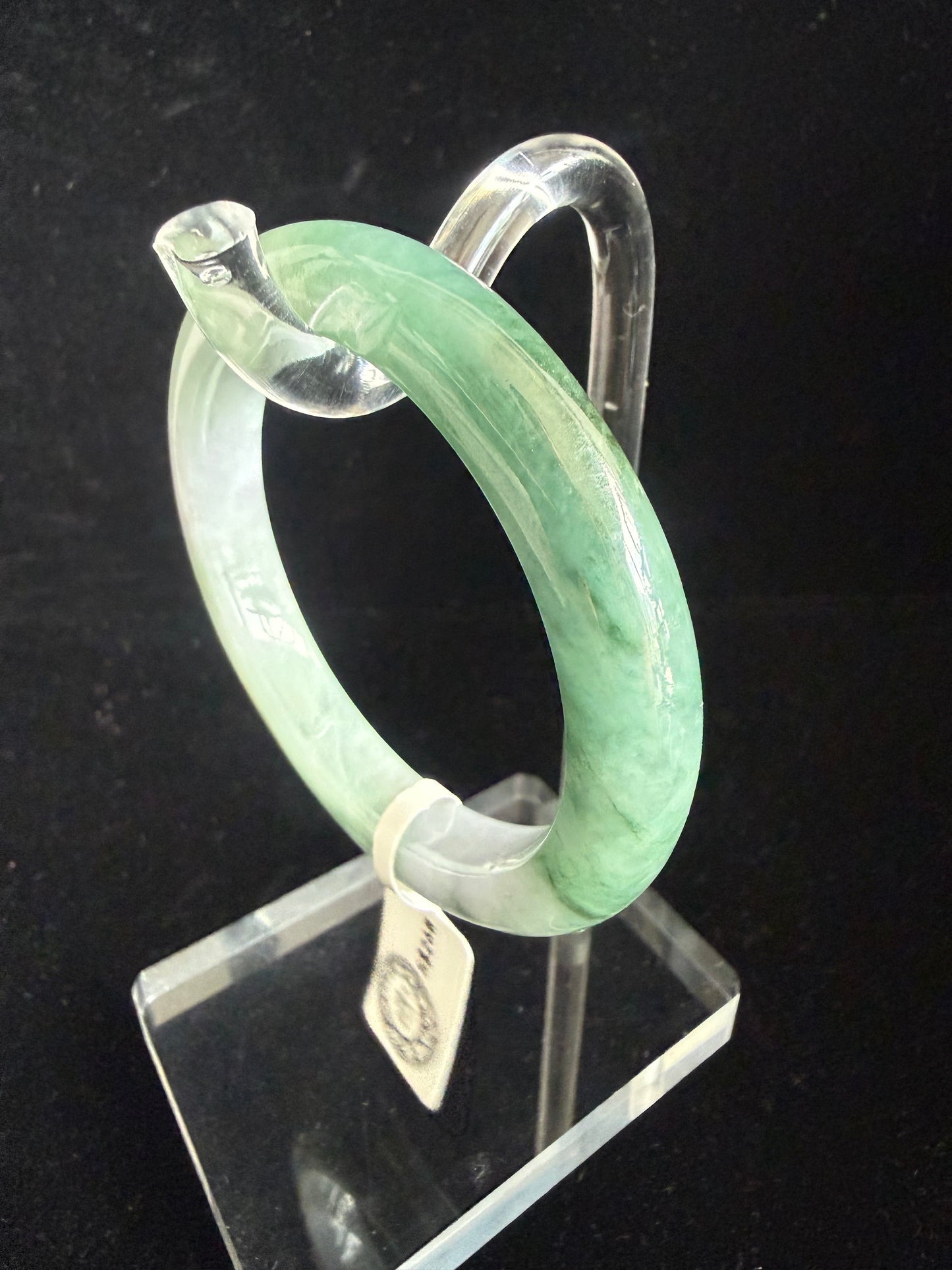 405. Small glow jade bangle