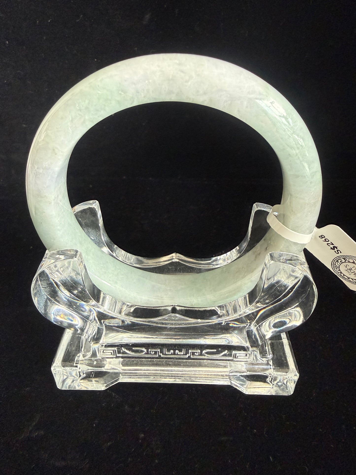 424. Light lavender blended with green jade bangle