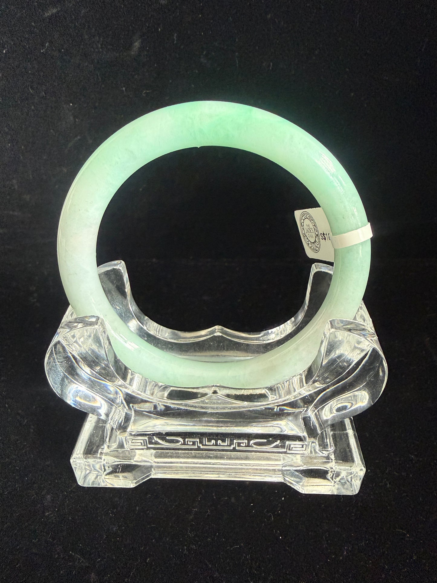 428. Lively green thin round jade bangle