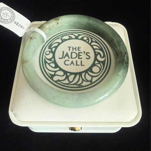 334. Double Green tones Jade bangle