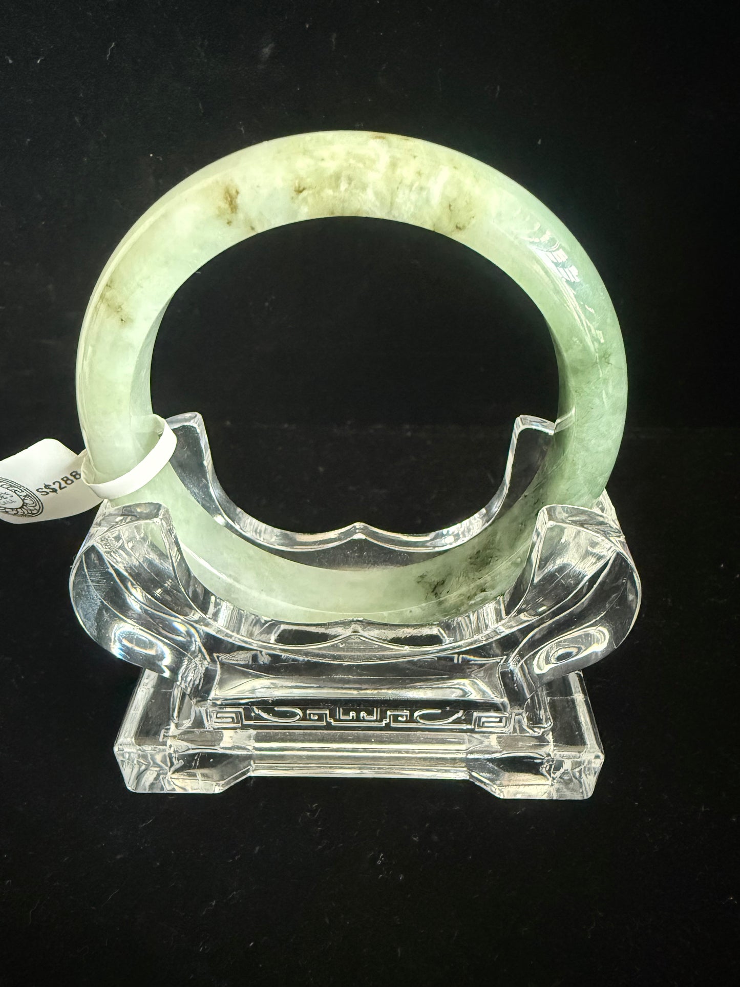 334. Double Green tones Jade bangle