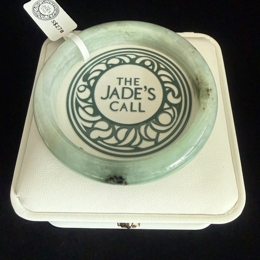 332. Lively green Jade bangle