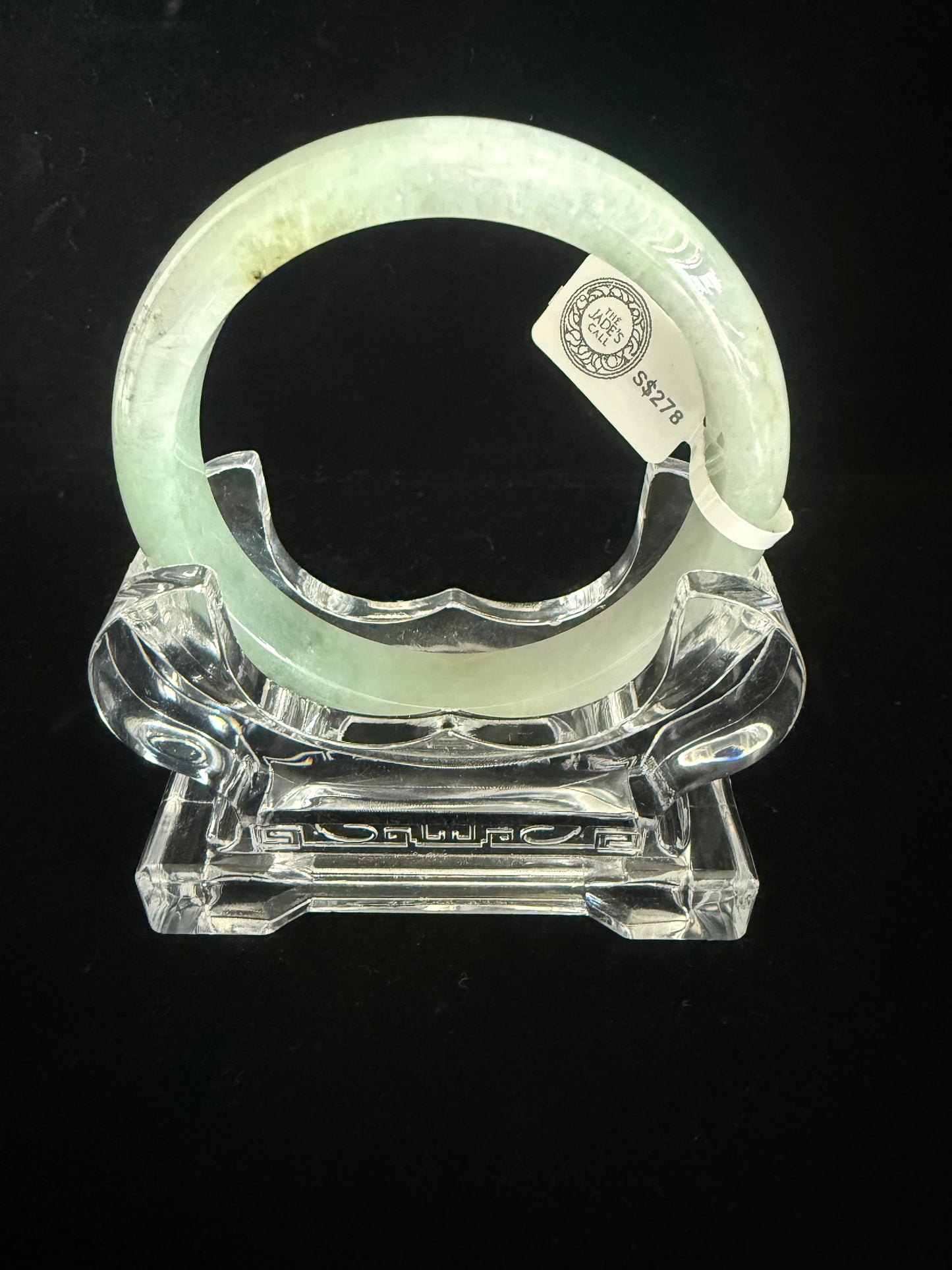 332. Lively green Jade bangle