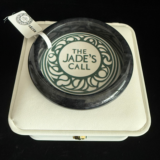 319. Glossy black Jade bangle