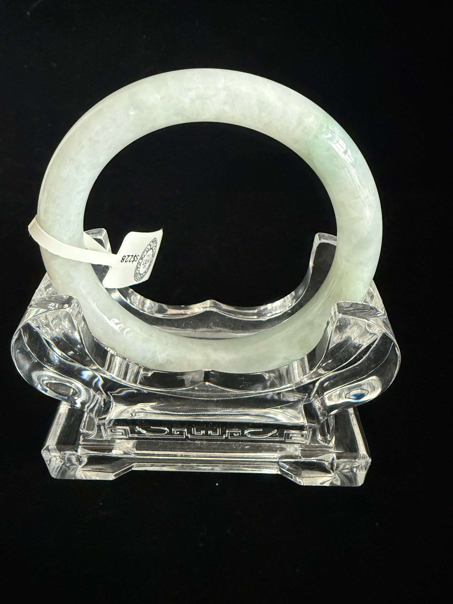 320. Traditional round light Jade bangle