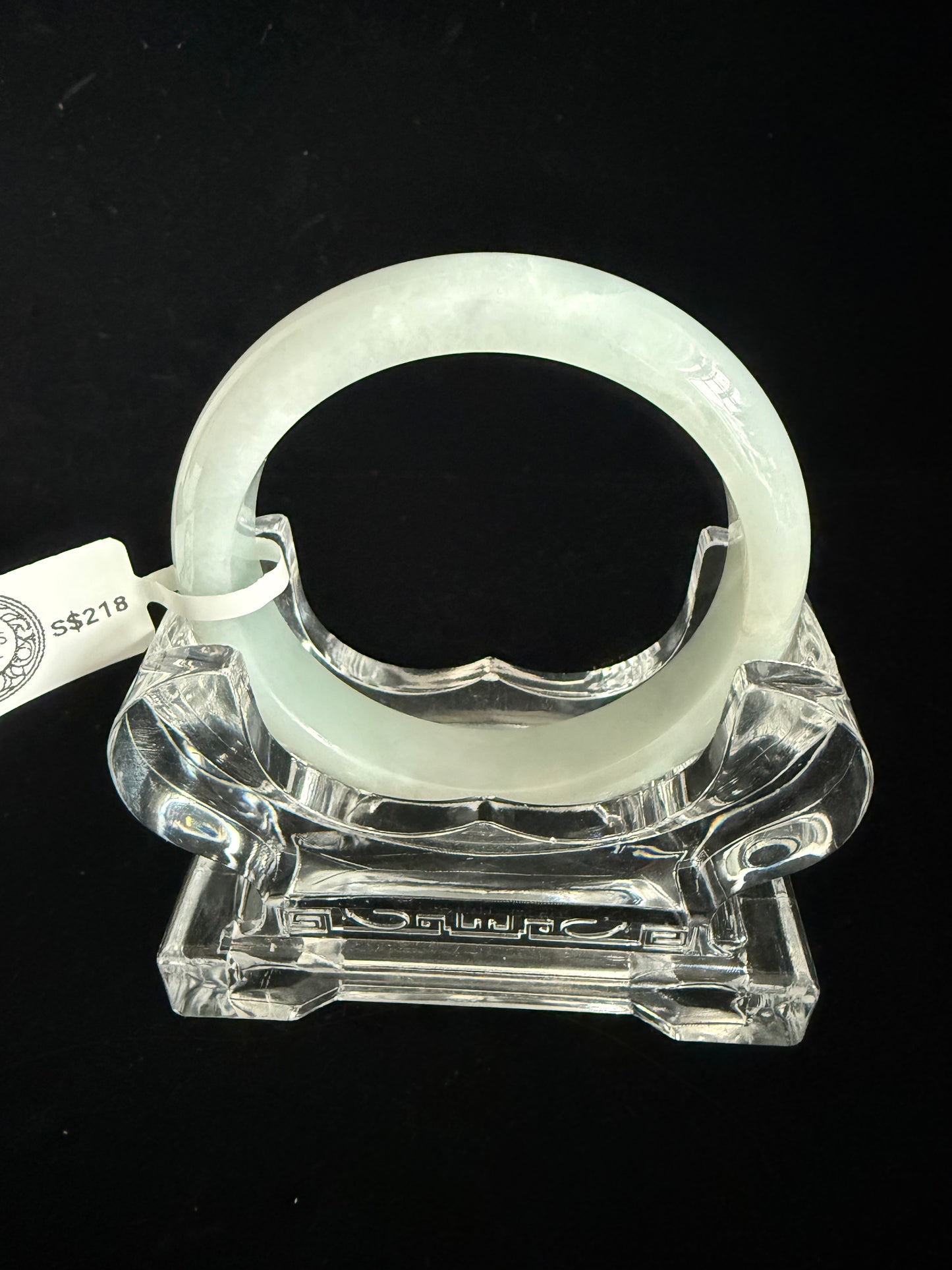 323. Clear green tint Jade bangle