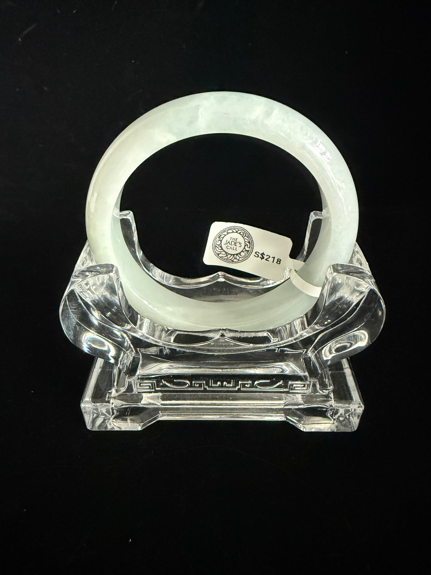 323. Clear green tint Jade bangle