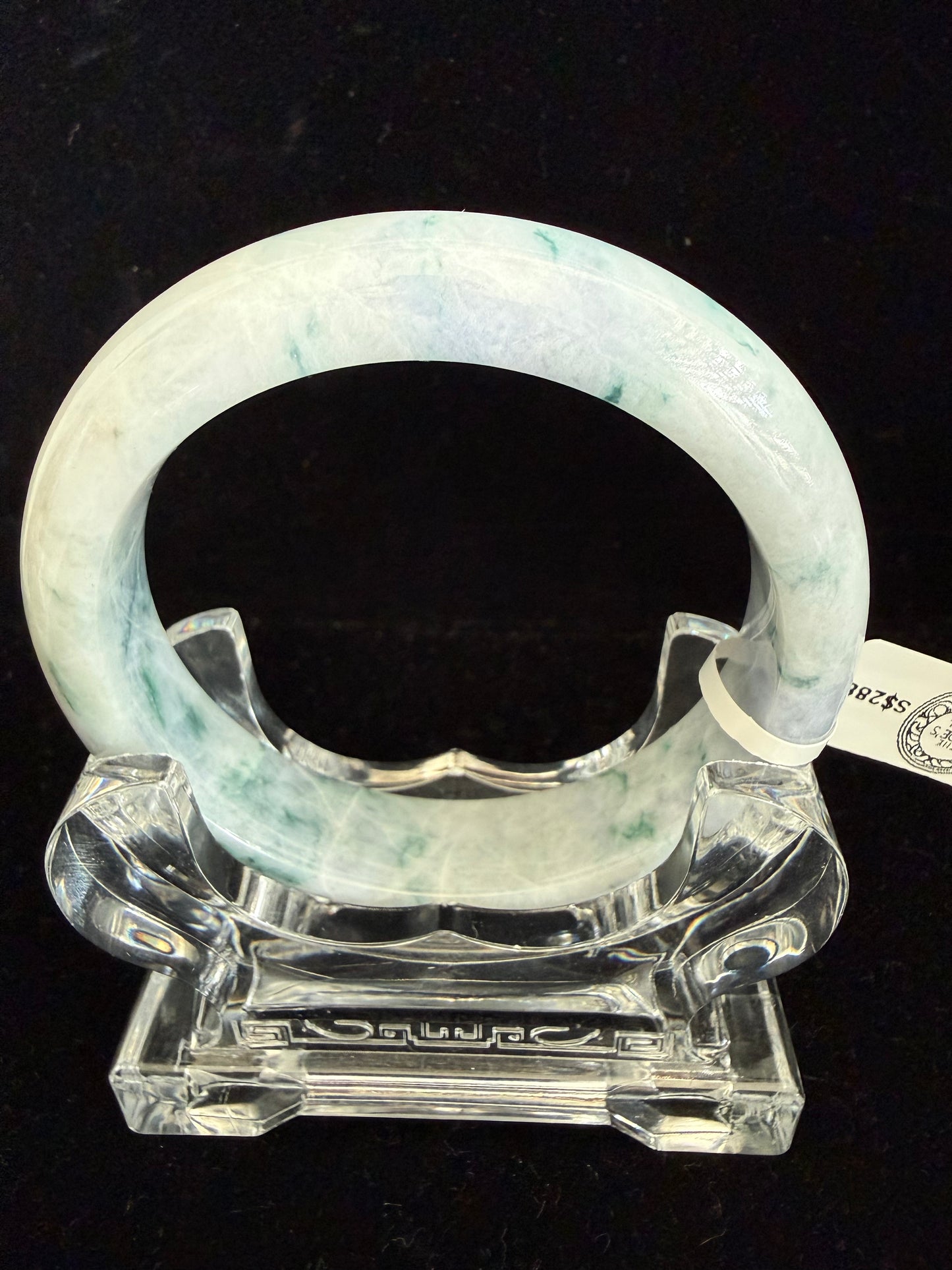 445. White with natural dark green prints Jade Bangle