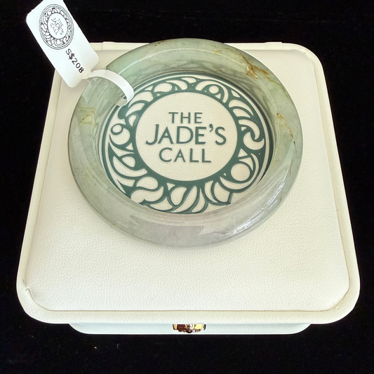 448. Khaki green Jade Bangle