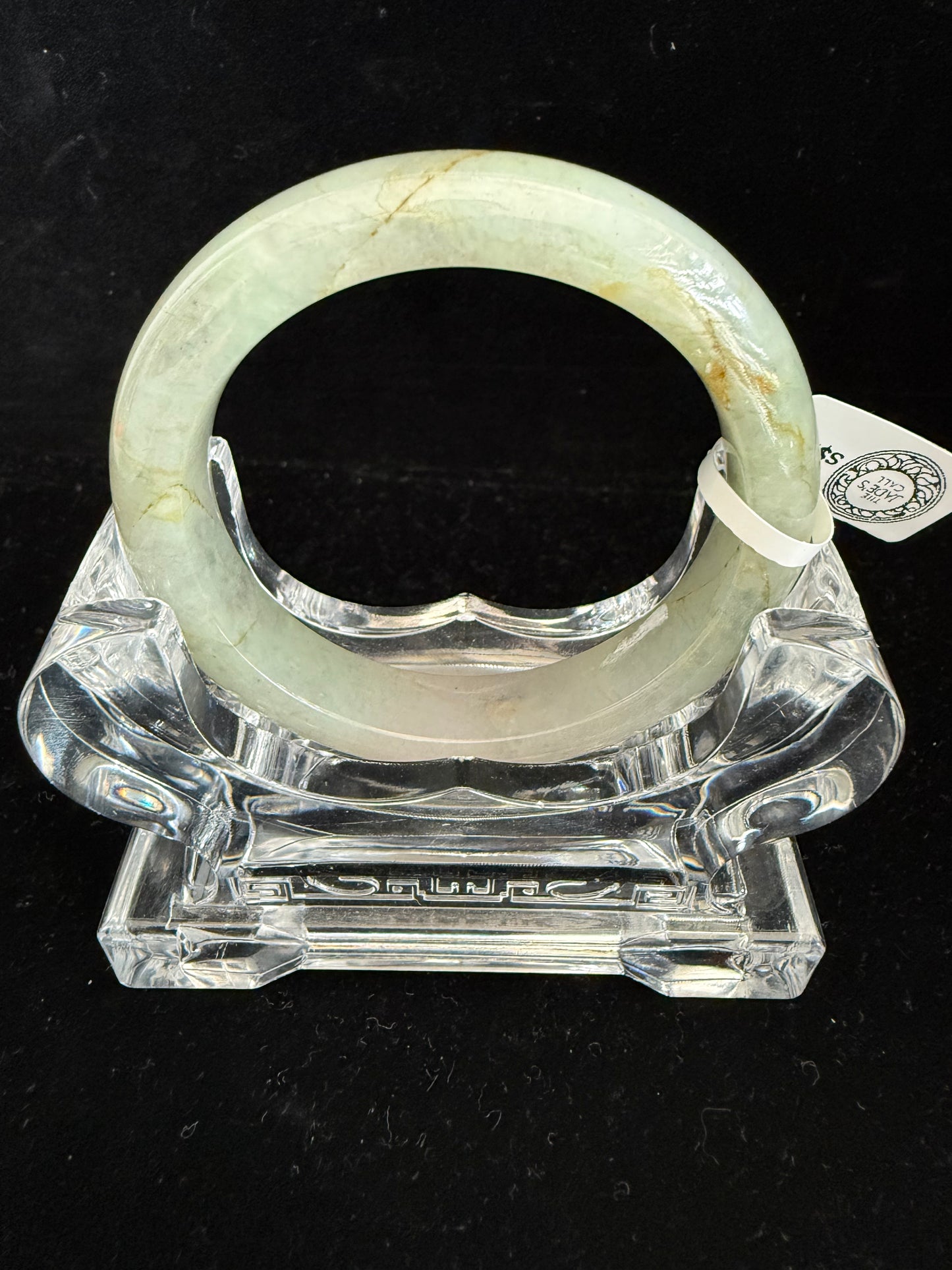 448. Khaki green Jade Bangle