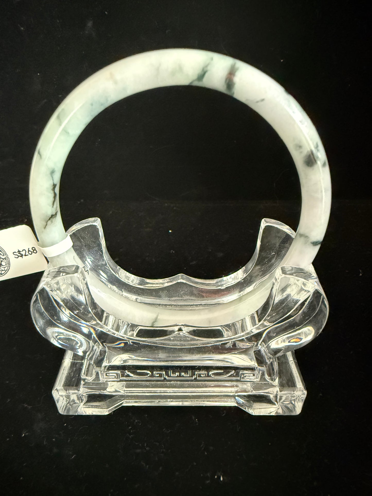 532. Thin floating flower jade bangle
