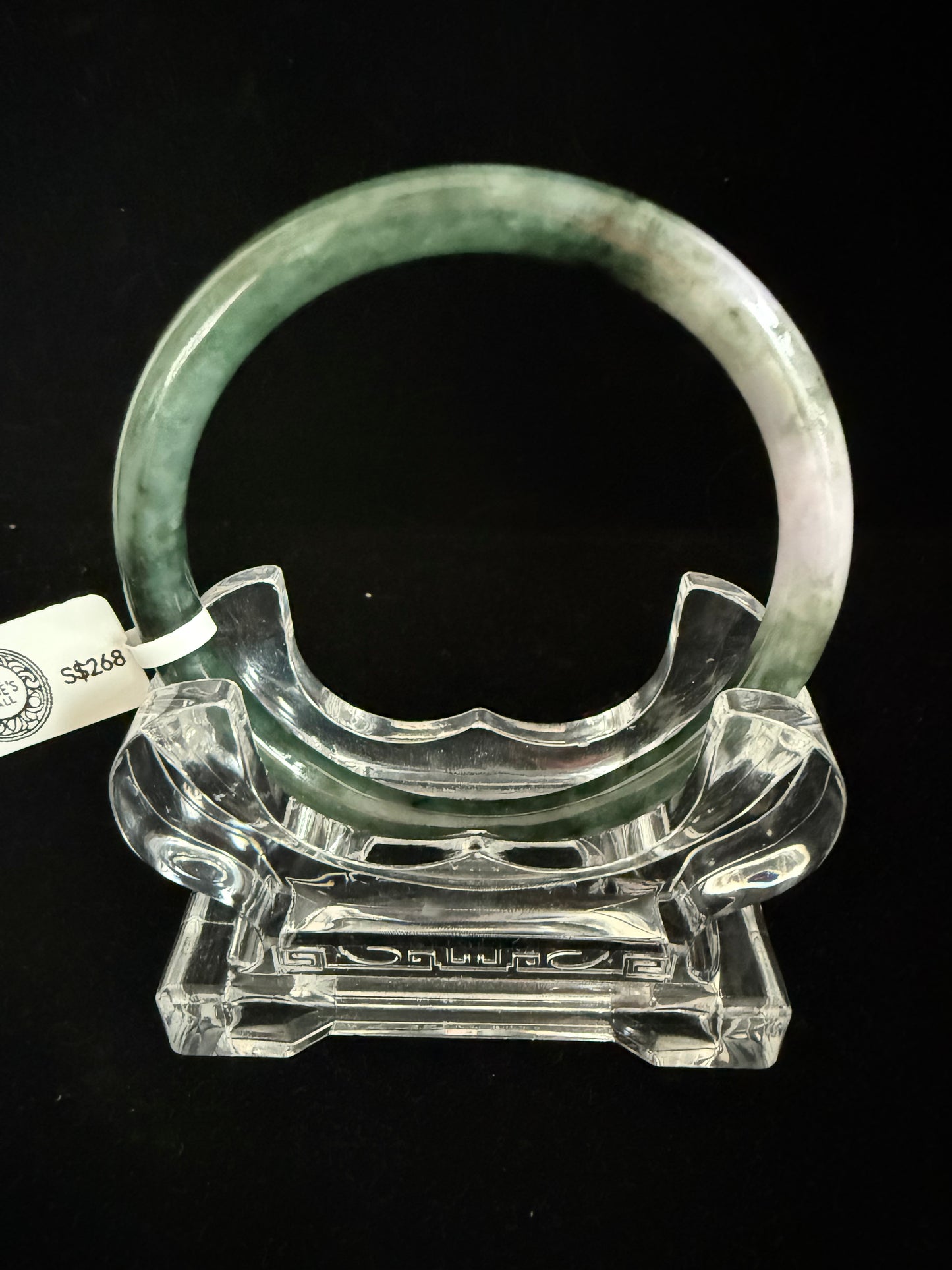 530. Thin dark green contrast purplish section jade bangle