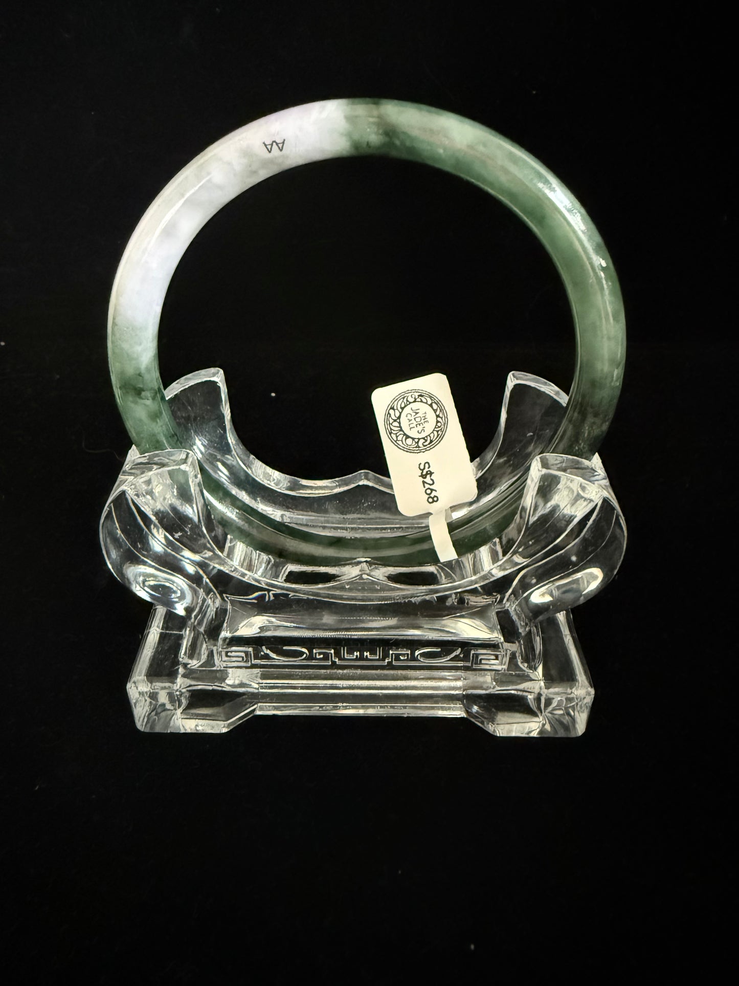 530. Thin dark green contrast purplish section jade bangle