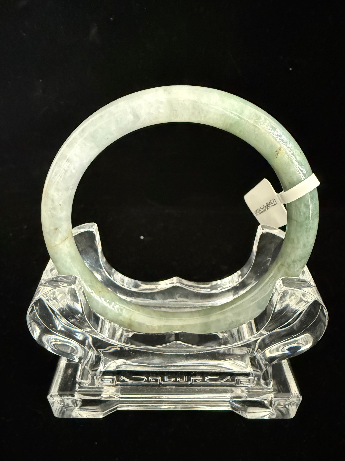 521. Blend of green thin jade bangle