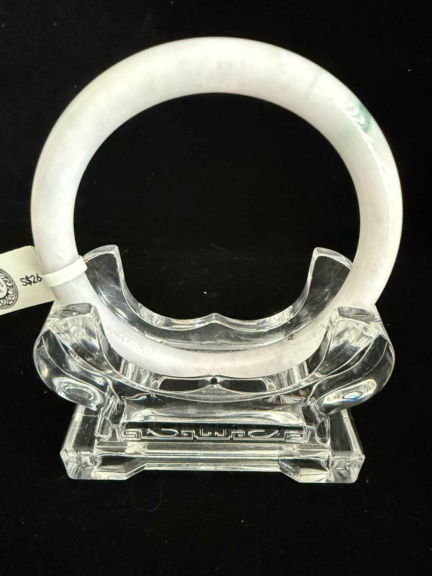 526. Thin white purplish base jade bangle