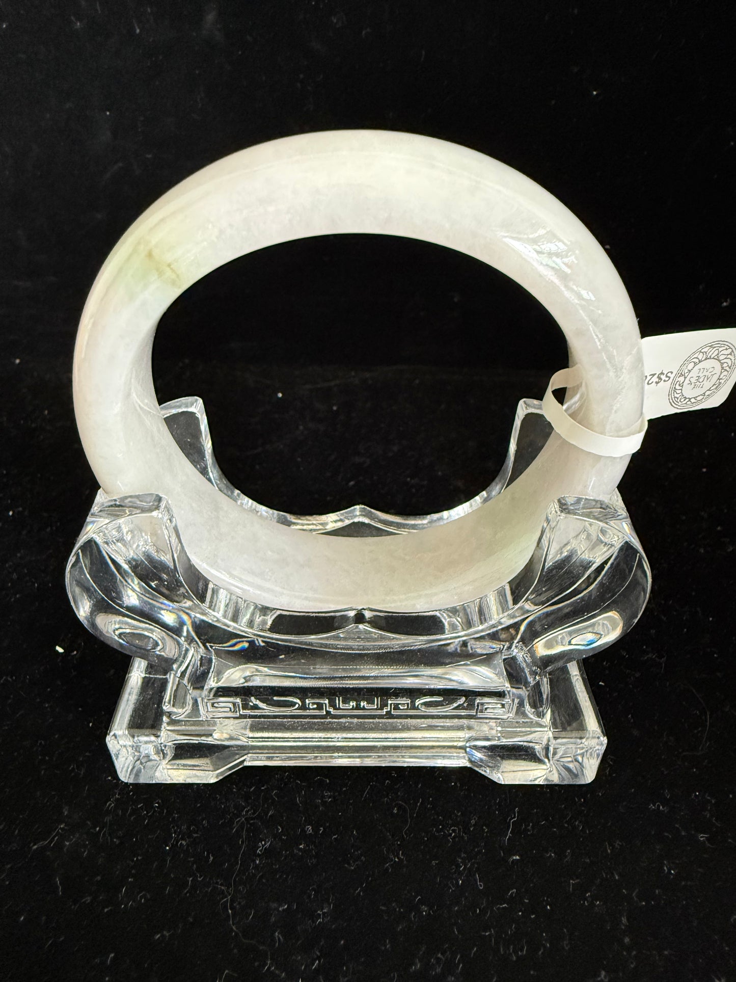 215. Lavender based Jade bangle