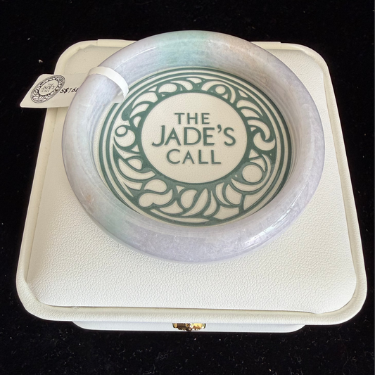 404. Pale lavender with trace of green jade bangle