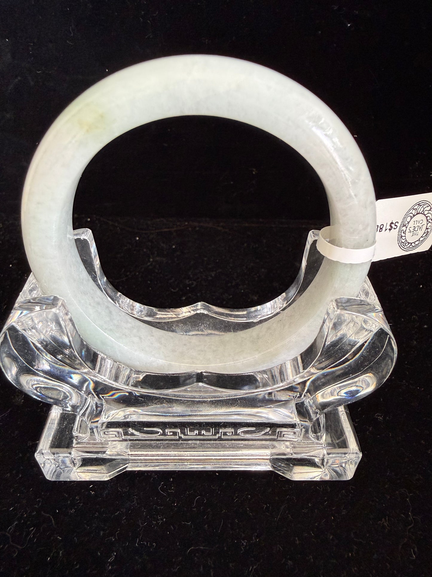 408. Light grey jade bangle