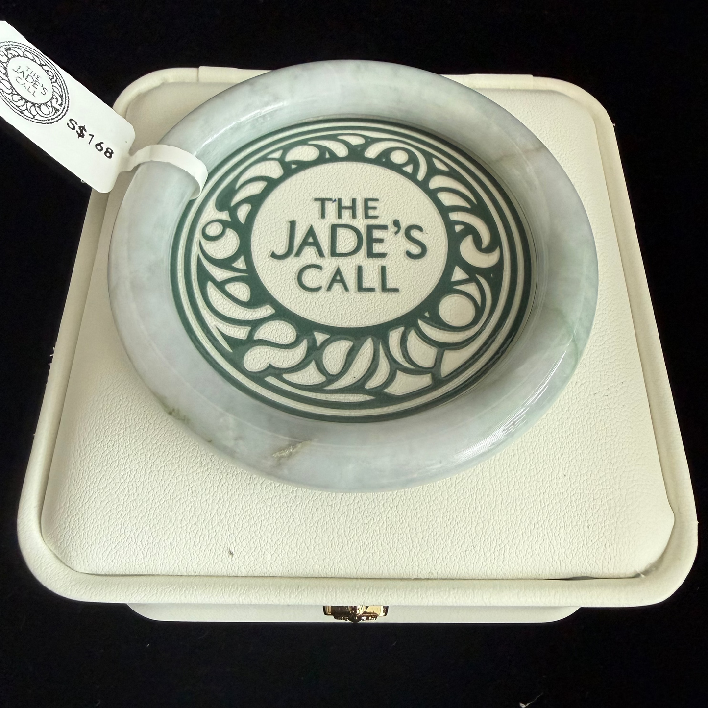 432. Pale white base jade bangle