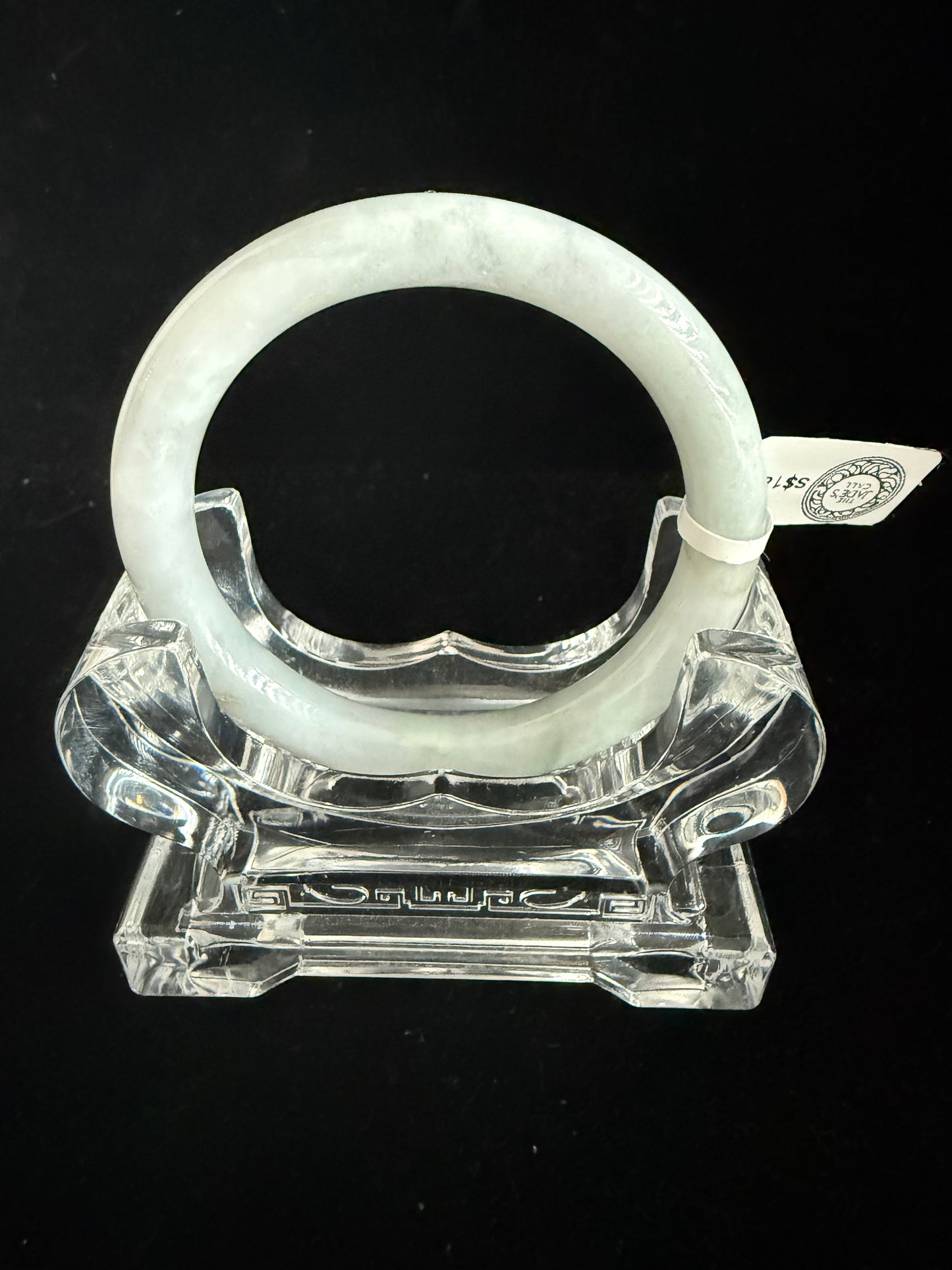 432. Pale white base jade bangle