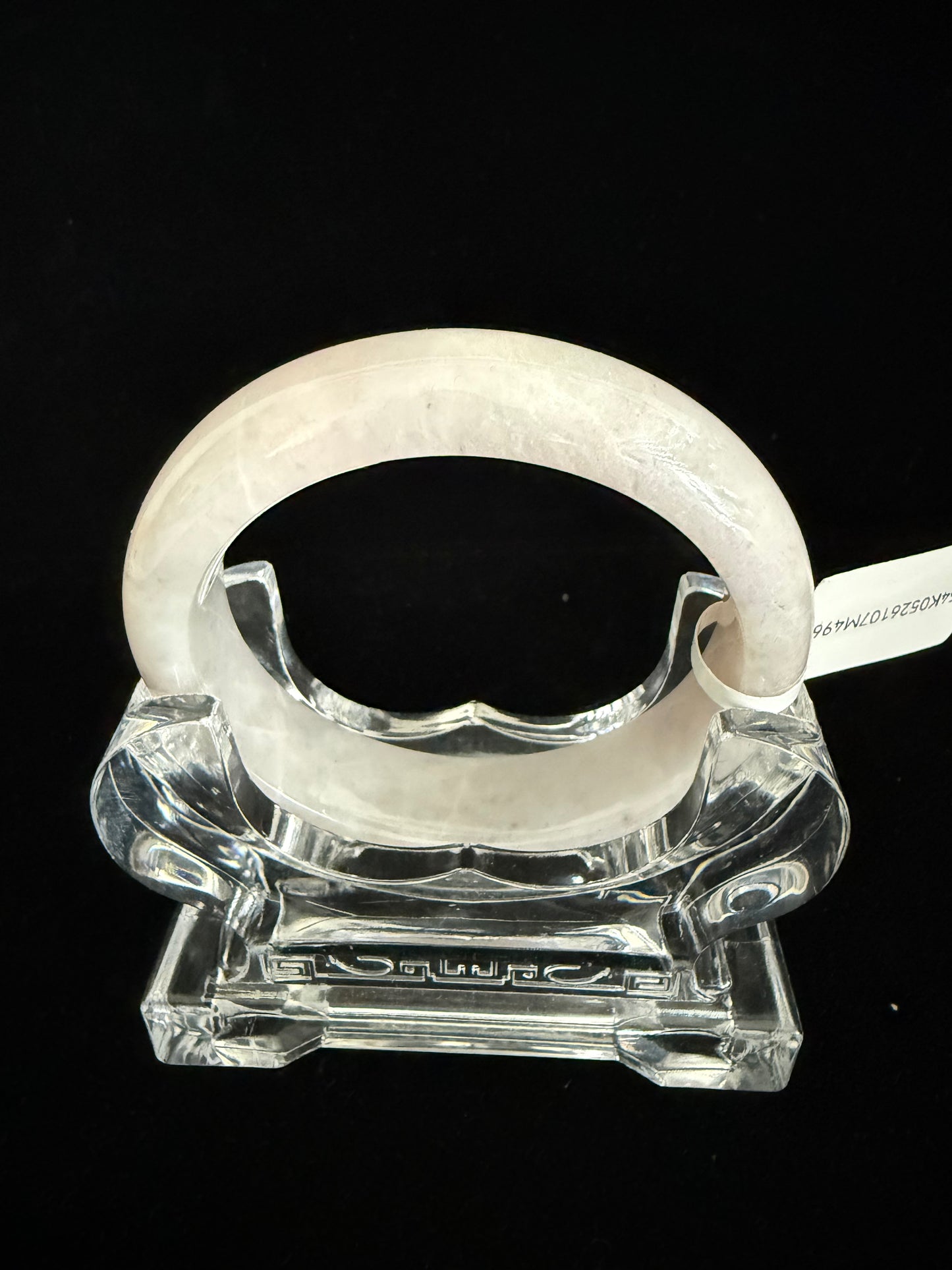 496. Misty blush yam colored jade bangle