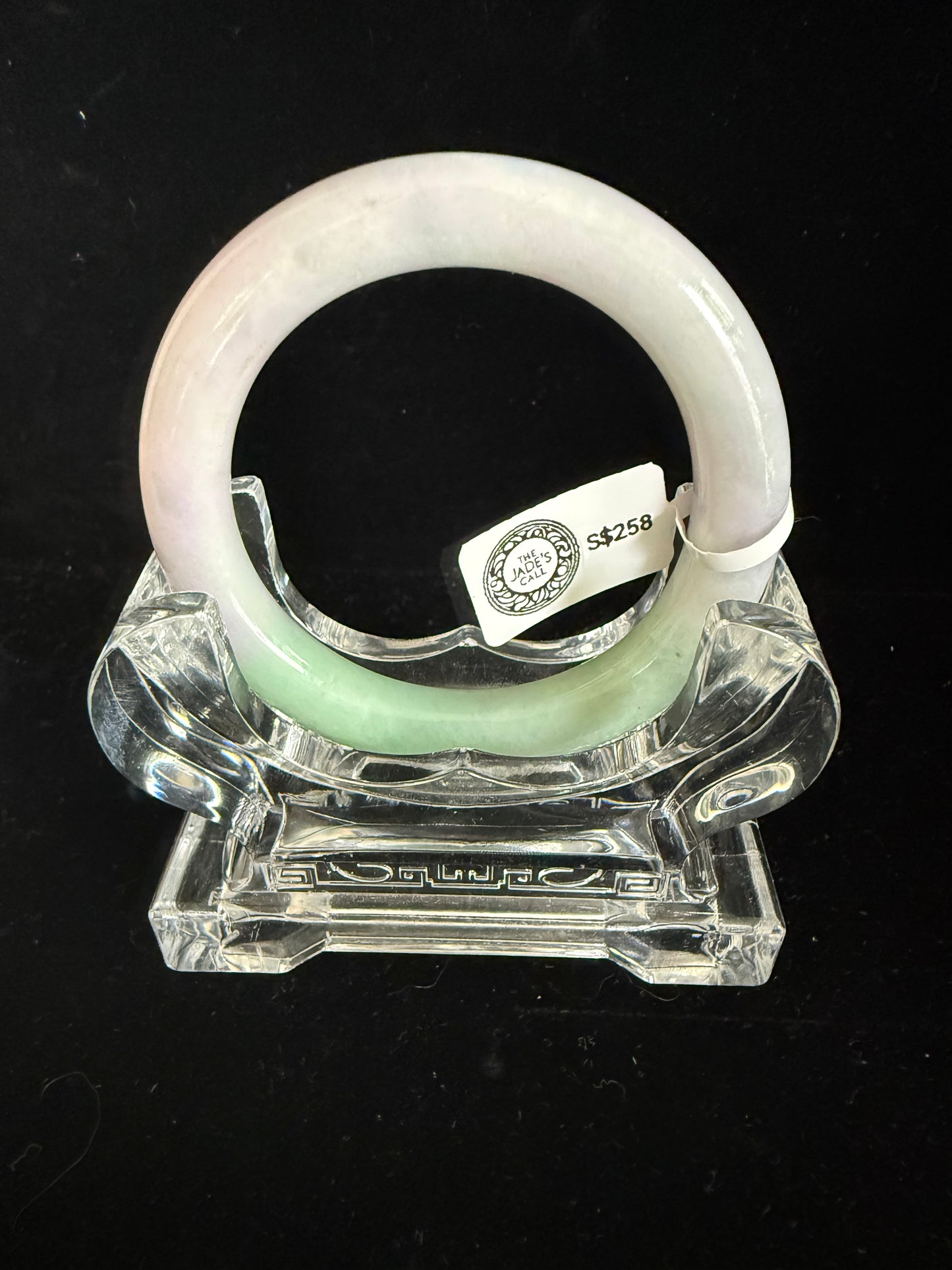 473. Lavender with apple green traditional round jade bangle