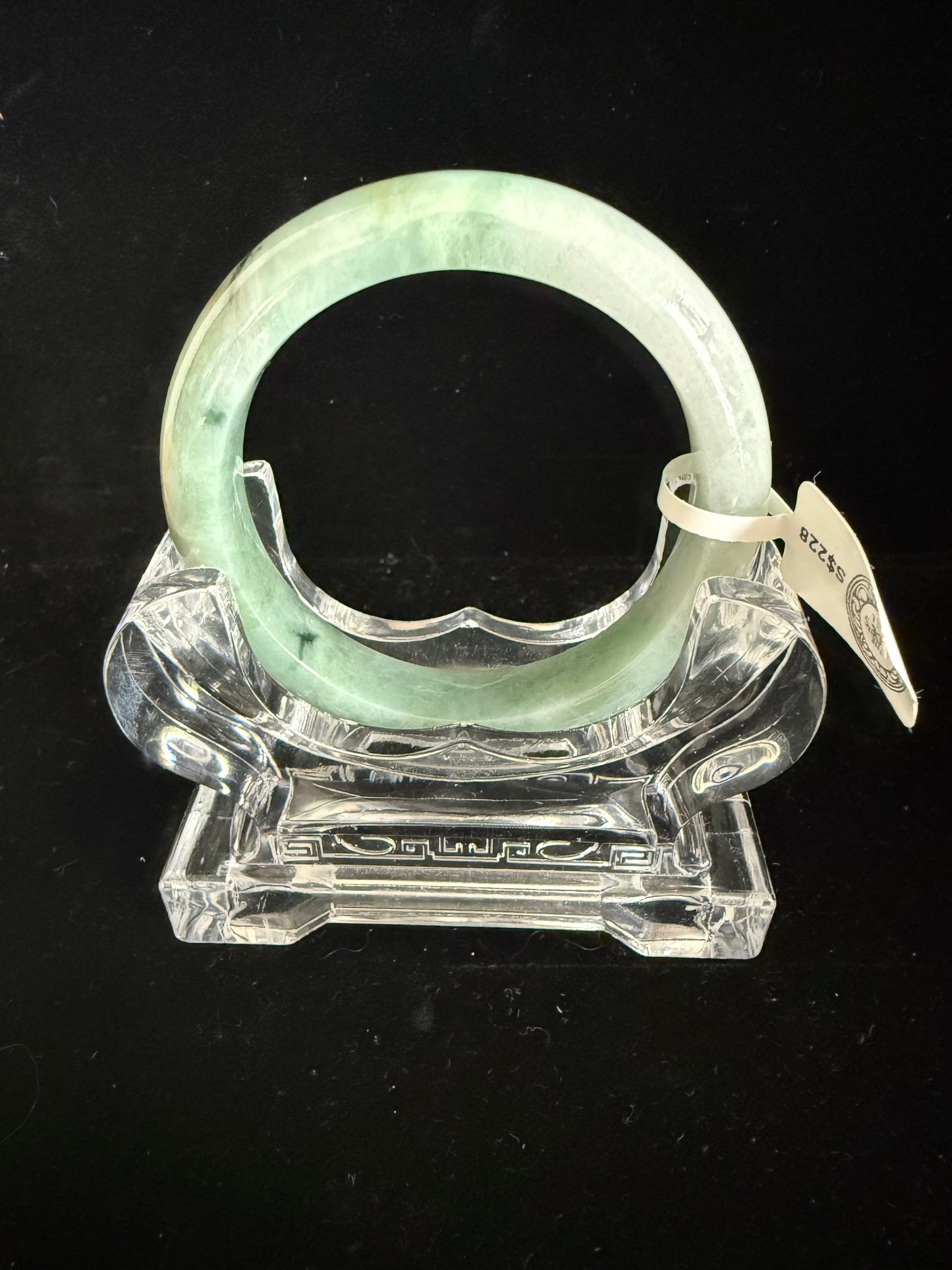 453. Mossy green jade bangle