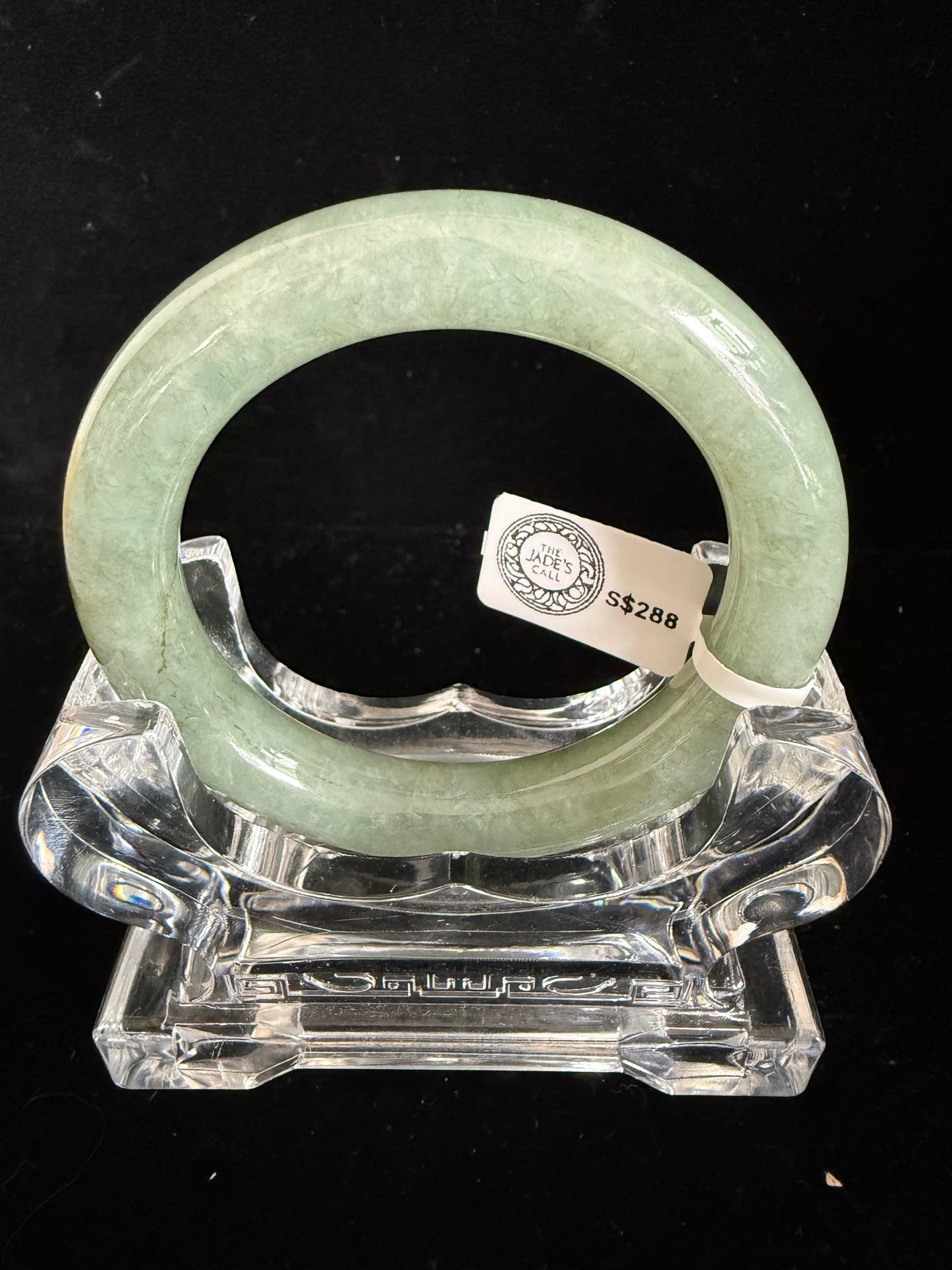 466. Celadon cotton-textured traditional round jade bangle