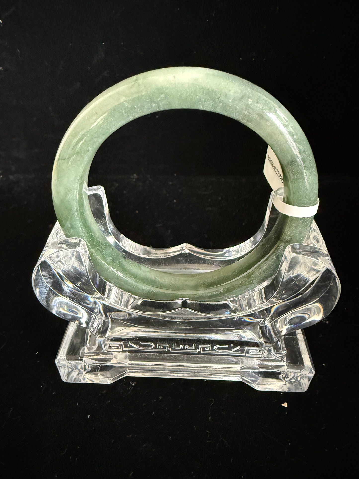 451. Deep forest and mint green jade bangle