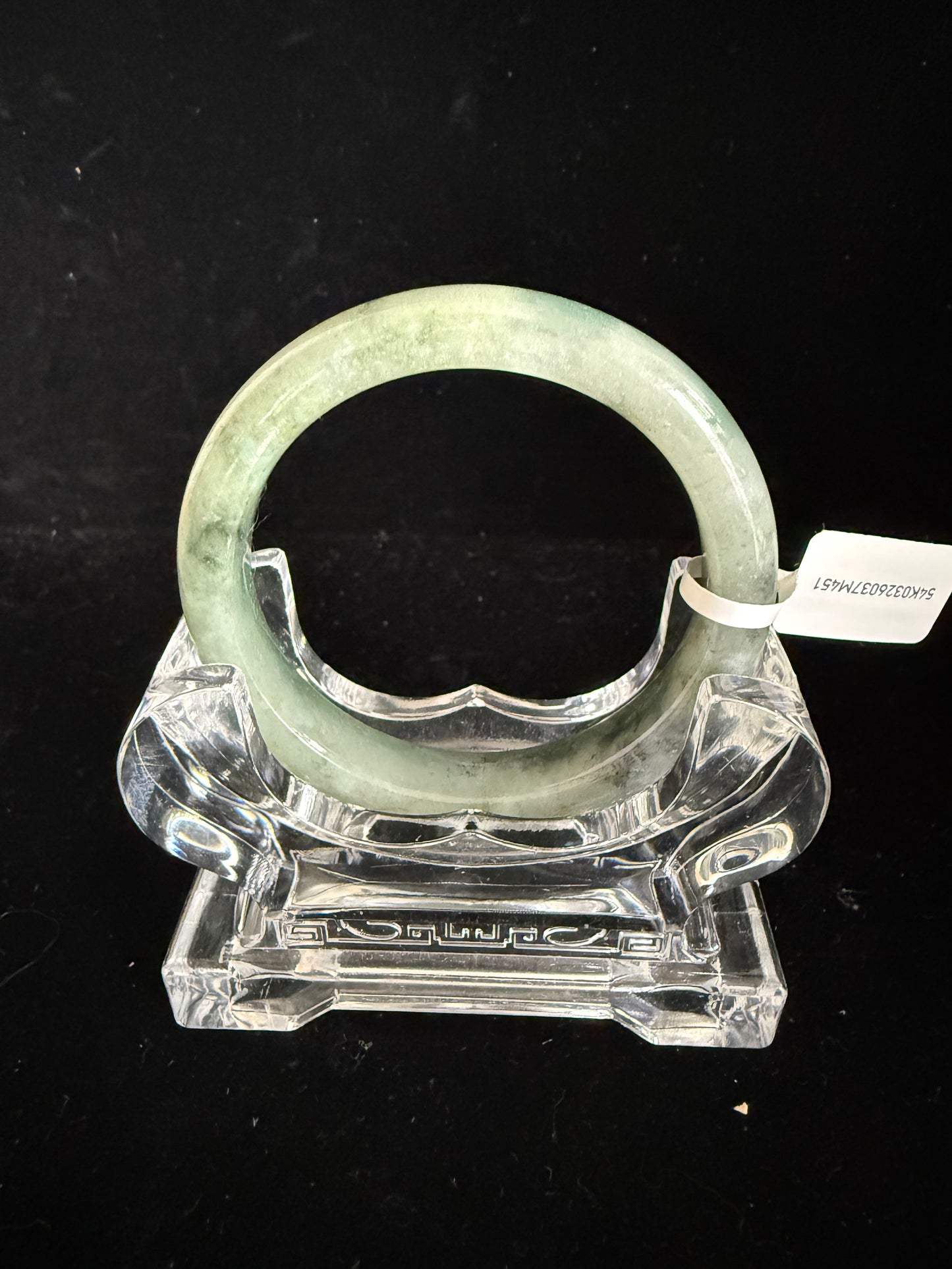 451. Deep forest and mint green jade bangle