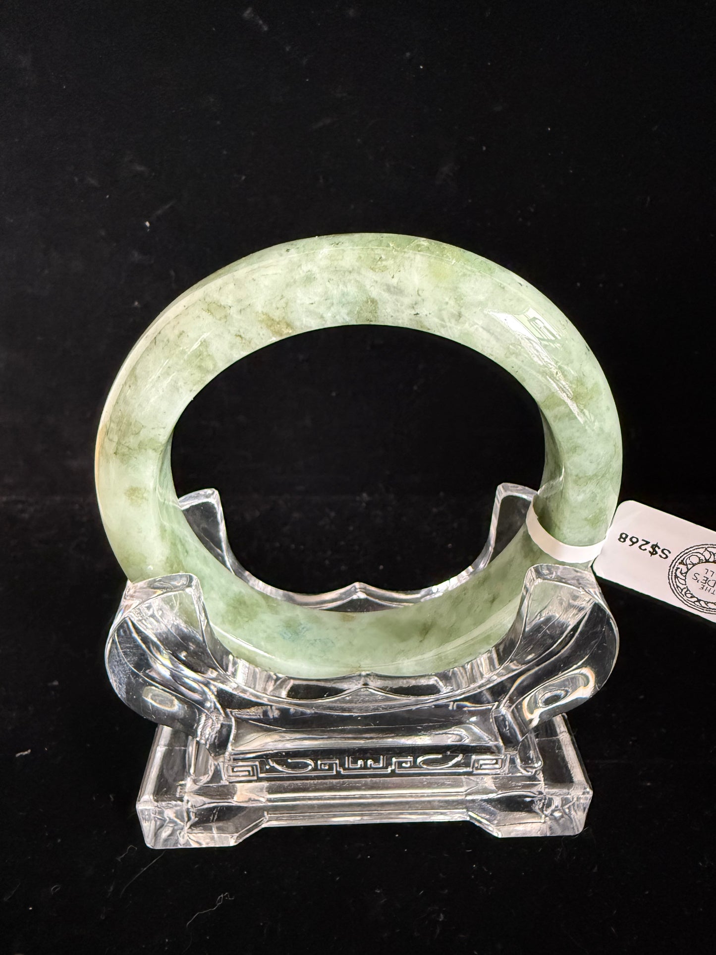 467. Speckled moss green jade bangle