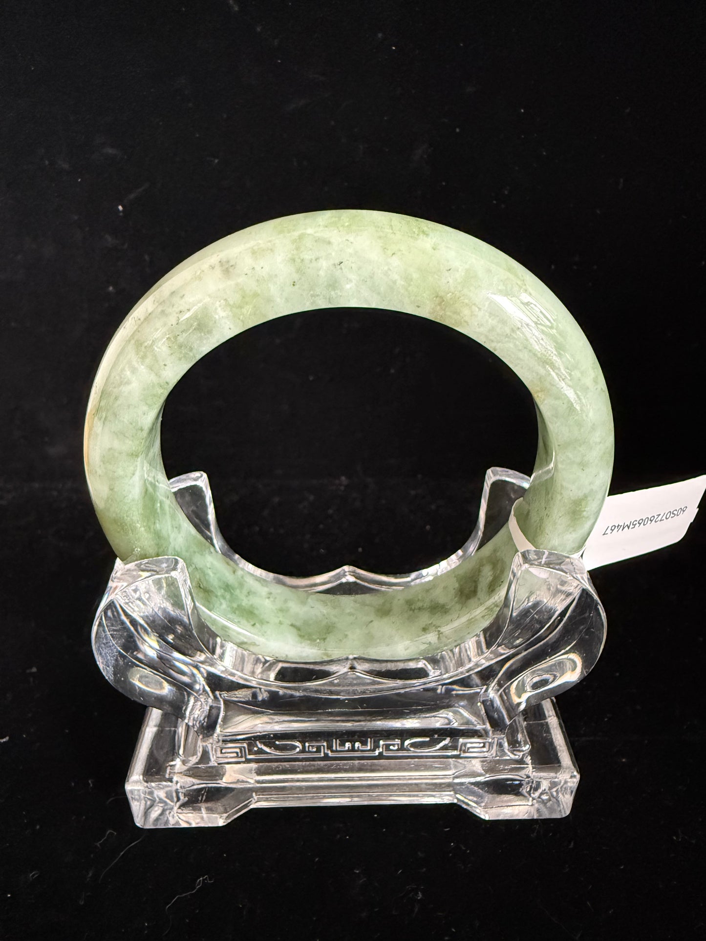 467. Speckled moss green jade bangle