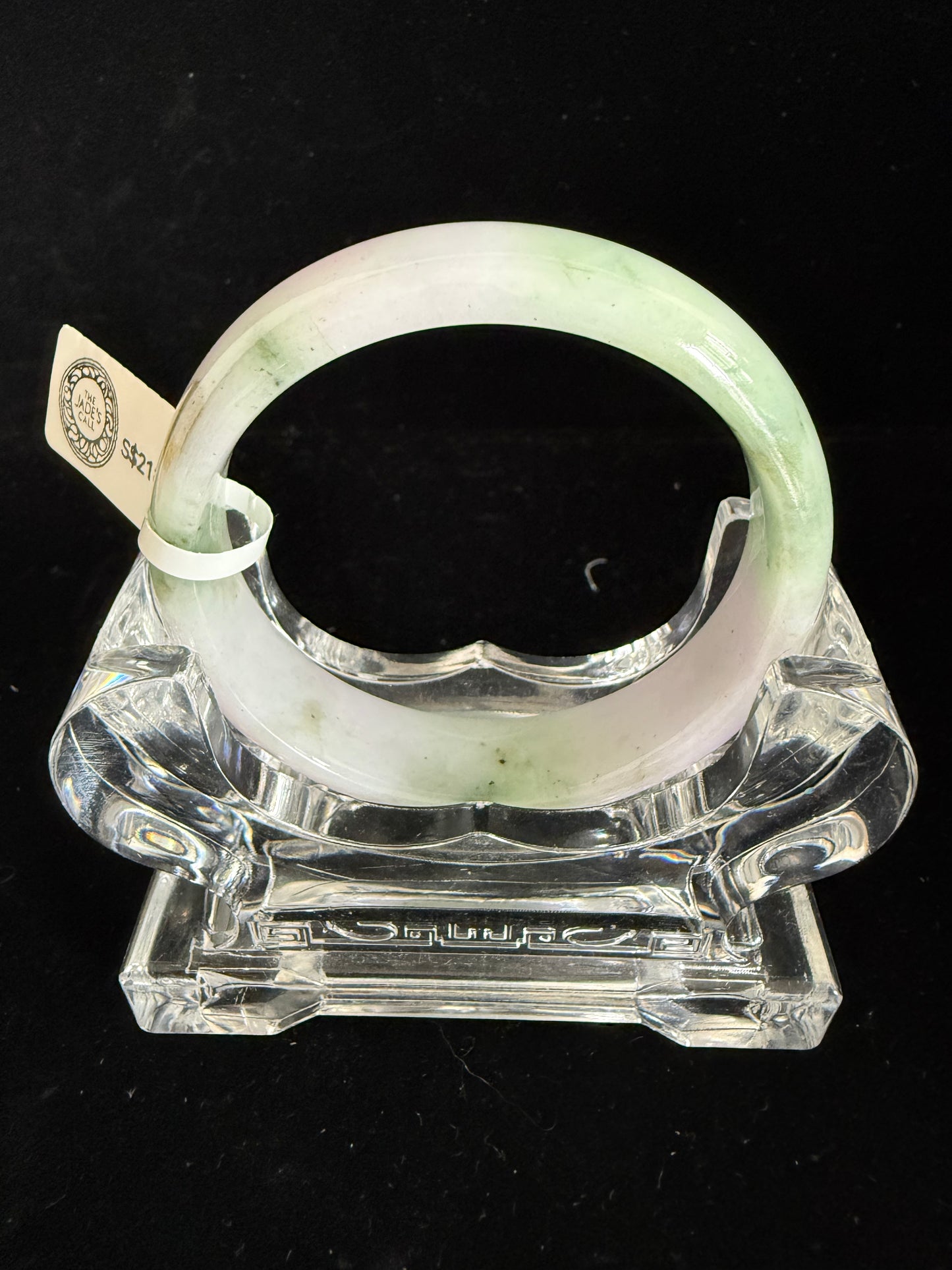 482. Lavender with green drift jade bangle