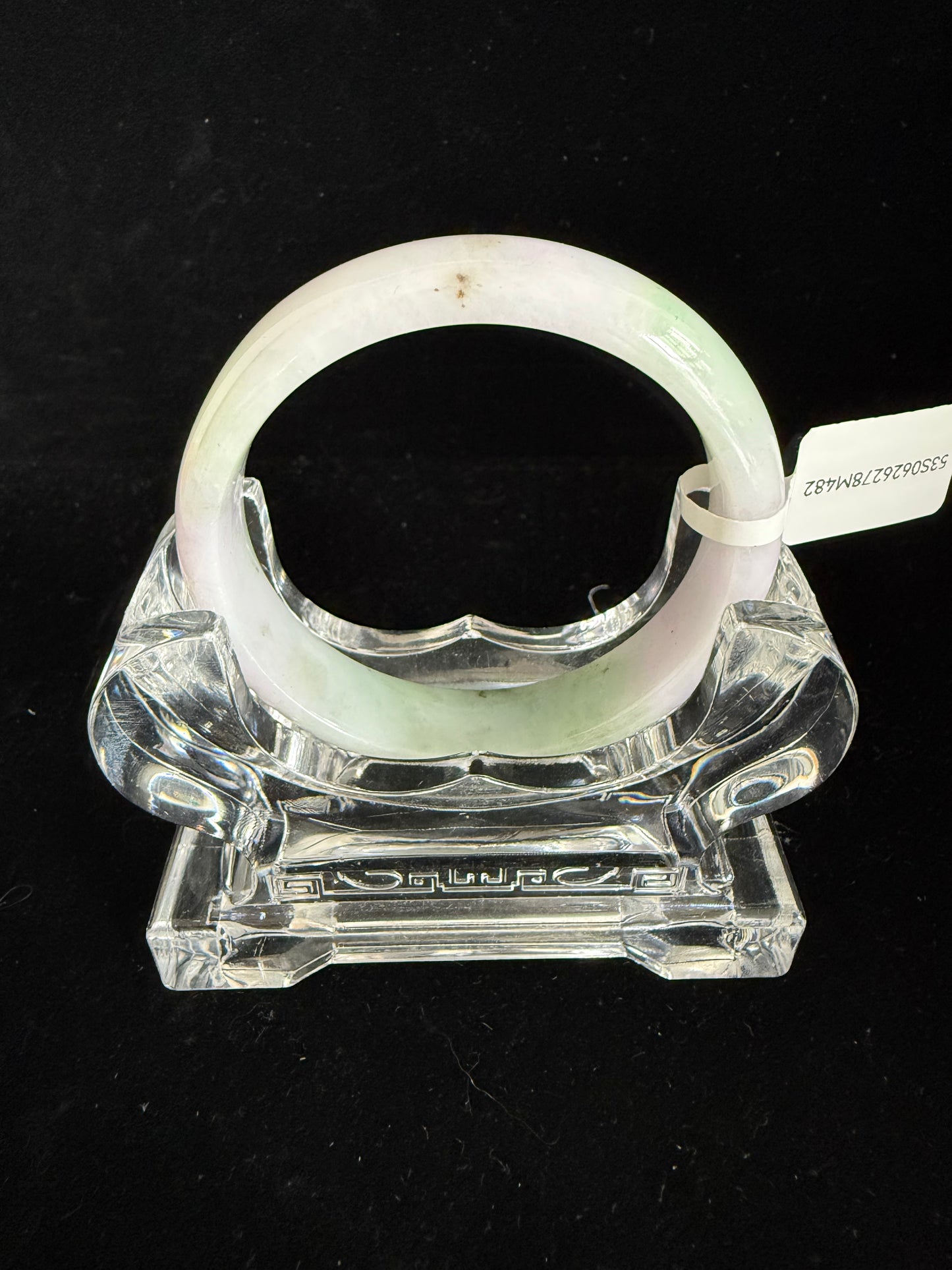 482. Lavender with green drift jade bangle