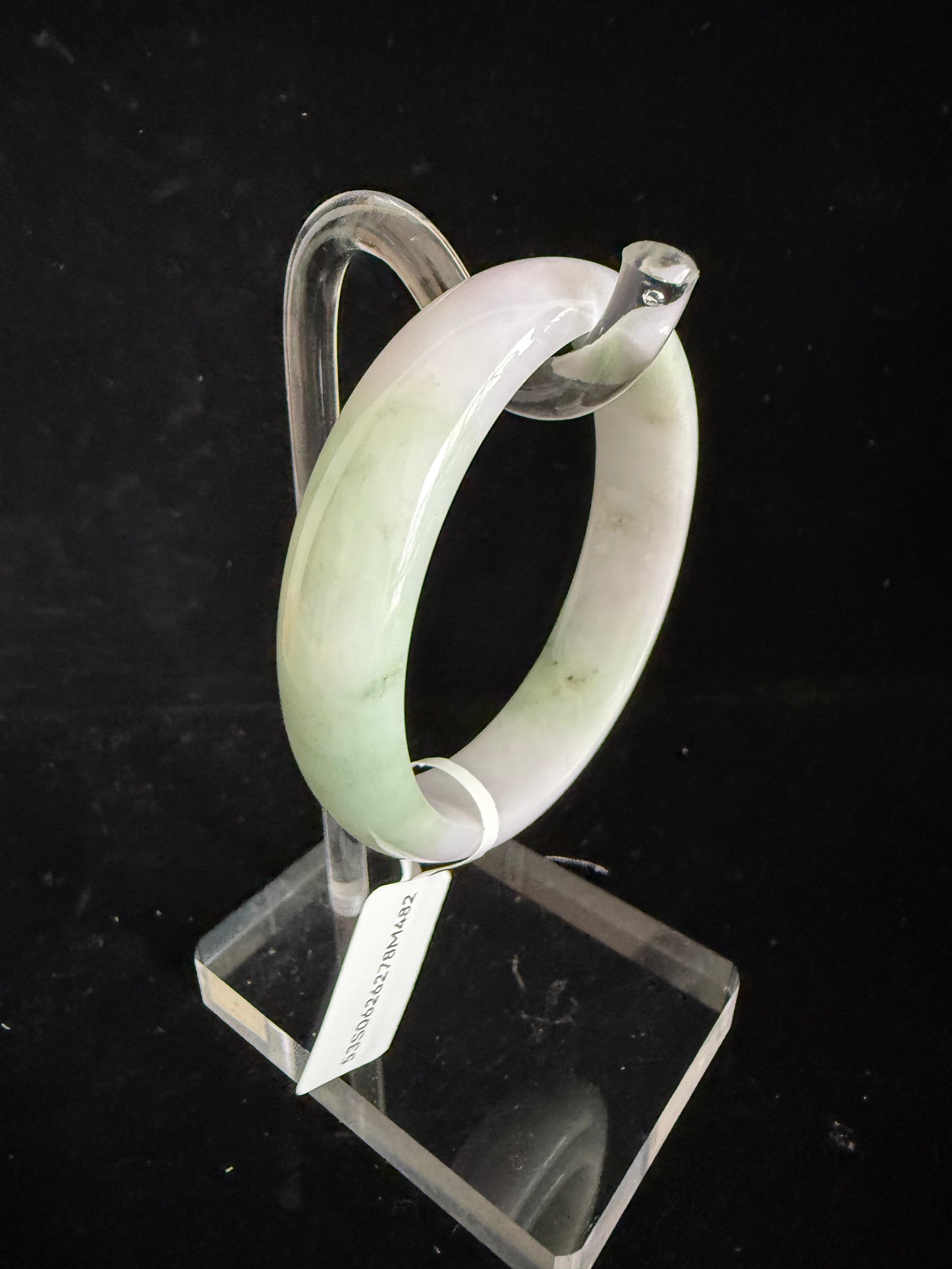 482. Lavender with green drift jade bangle