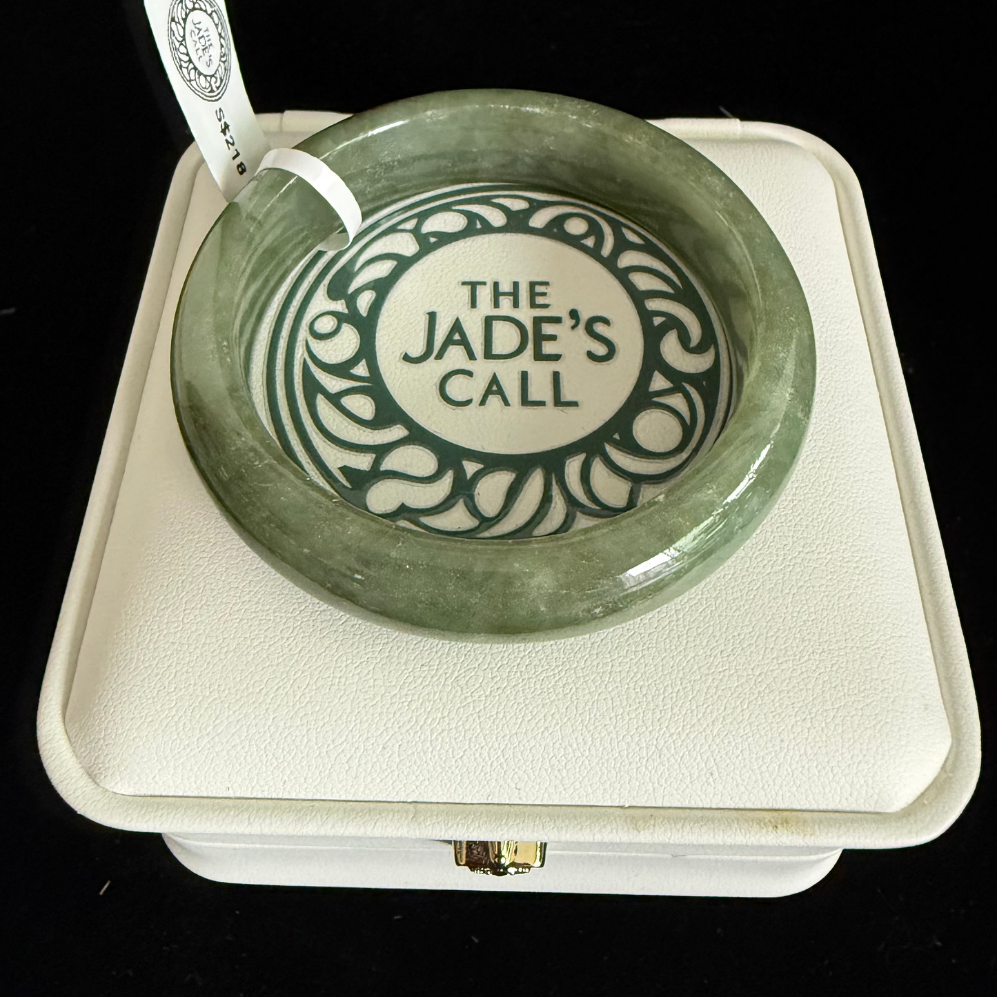 441. Olive moss green jade bangle