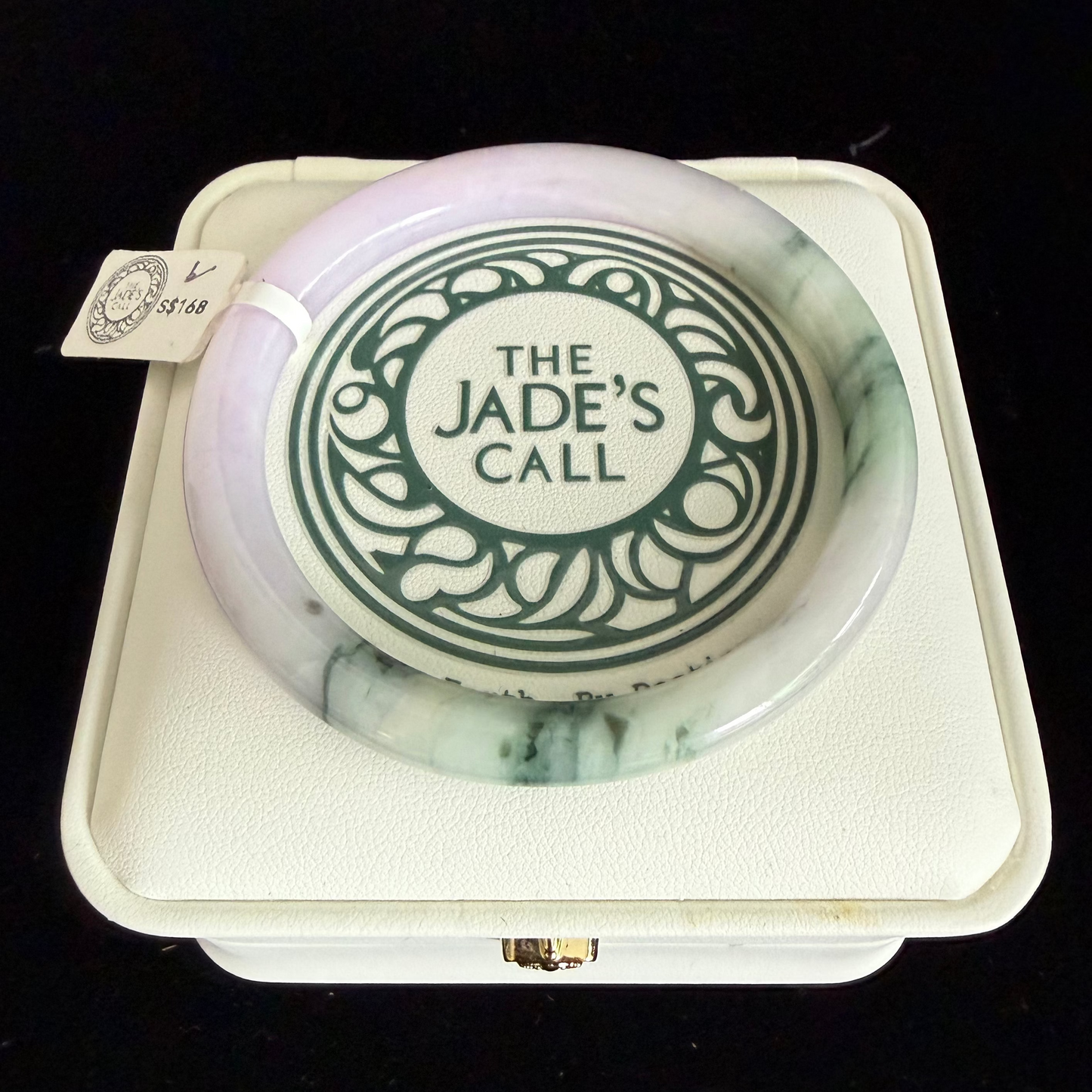 456. Lavender with dark green streaks thin jade bangle