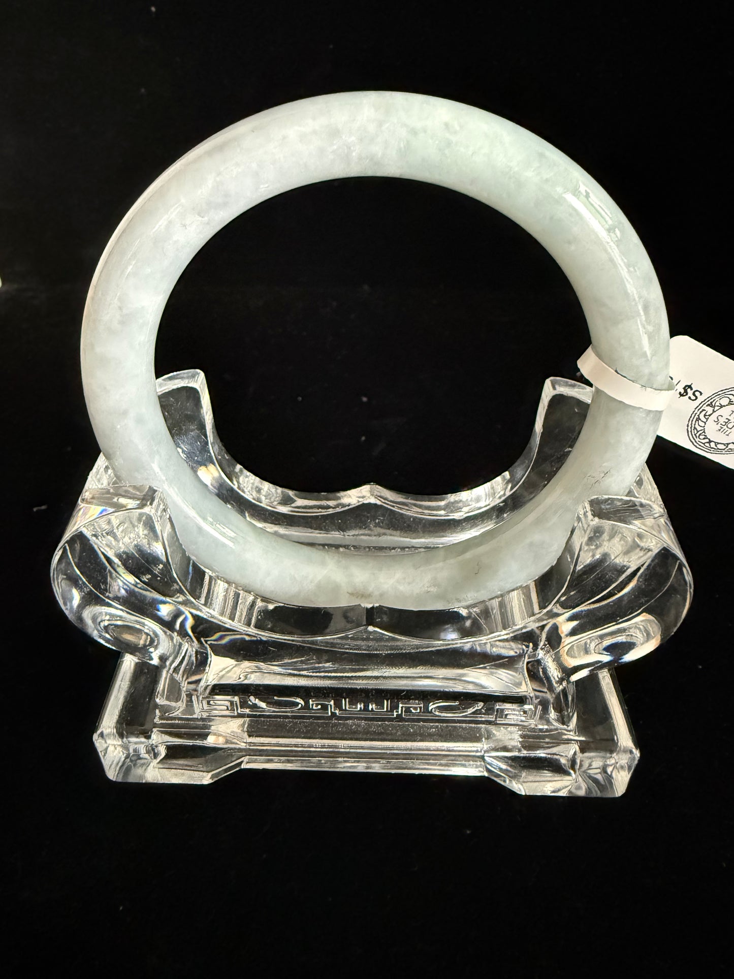 455. Frosty white and pale blue-green thin jade bangle