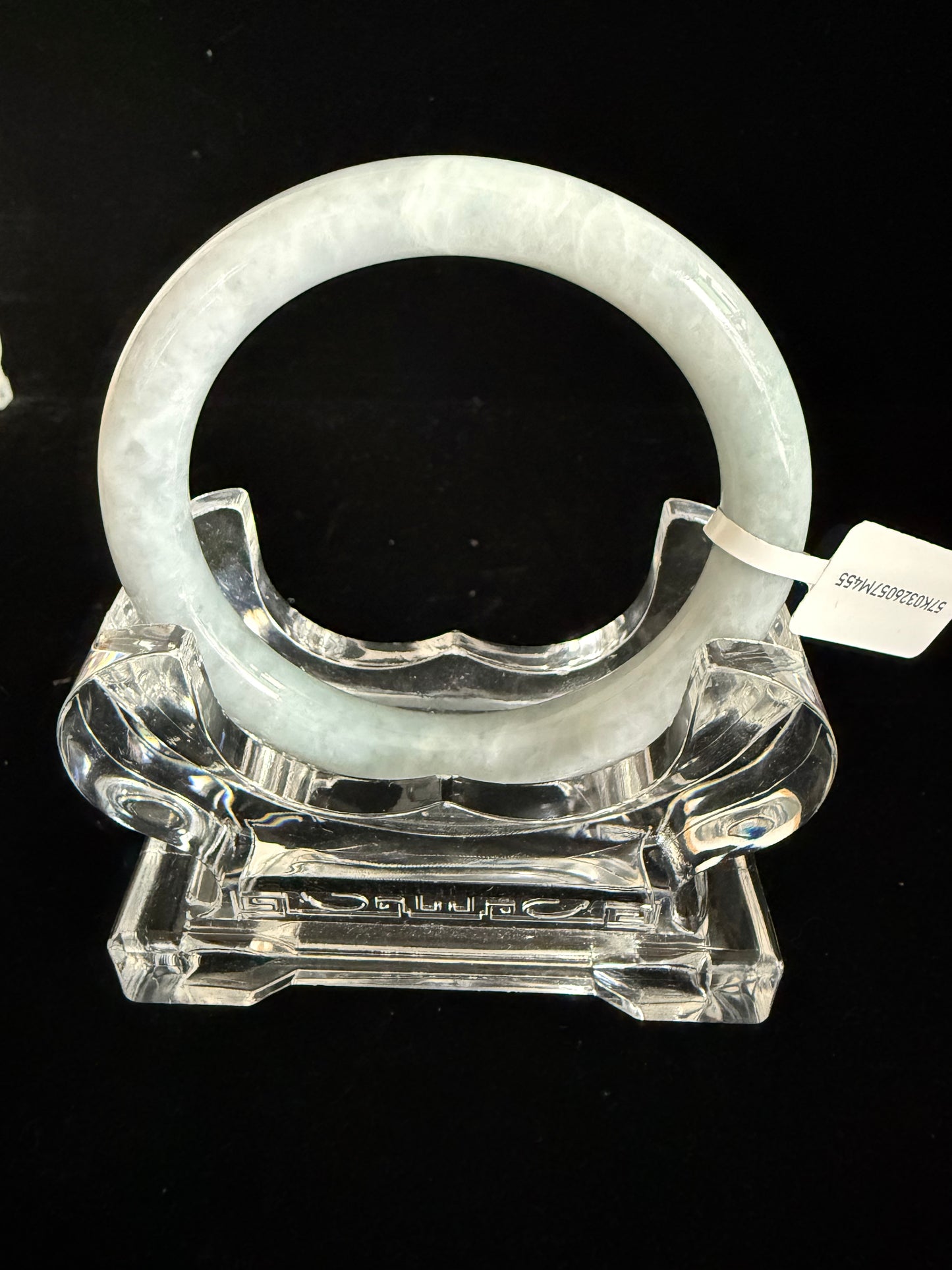 455. Frosty white and pale blue-green thin jade bangle