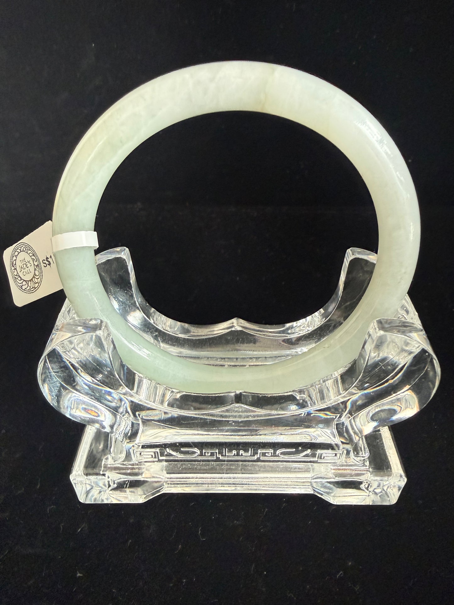 426. Pale celadon green thin jade bangle