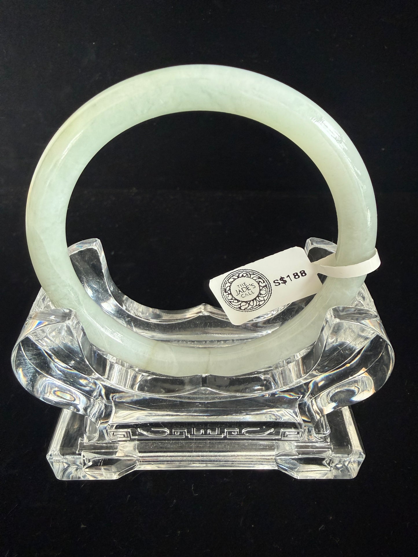 426. Pale celadon green thin jade bangle