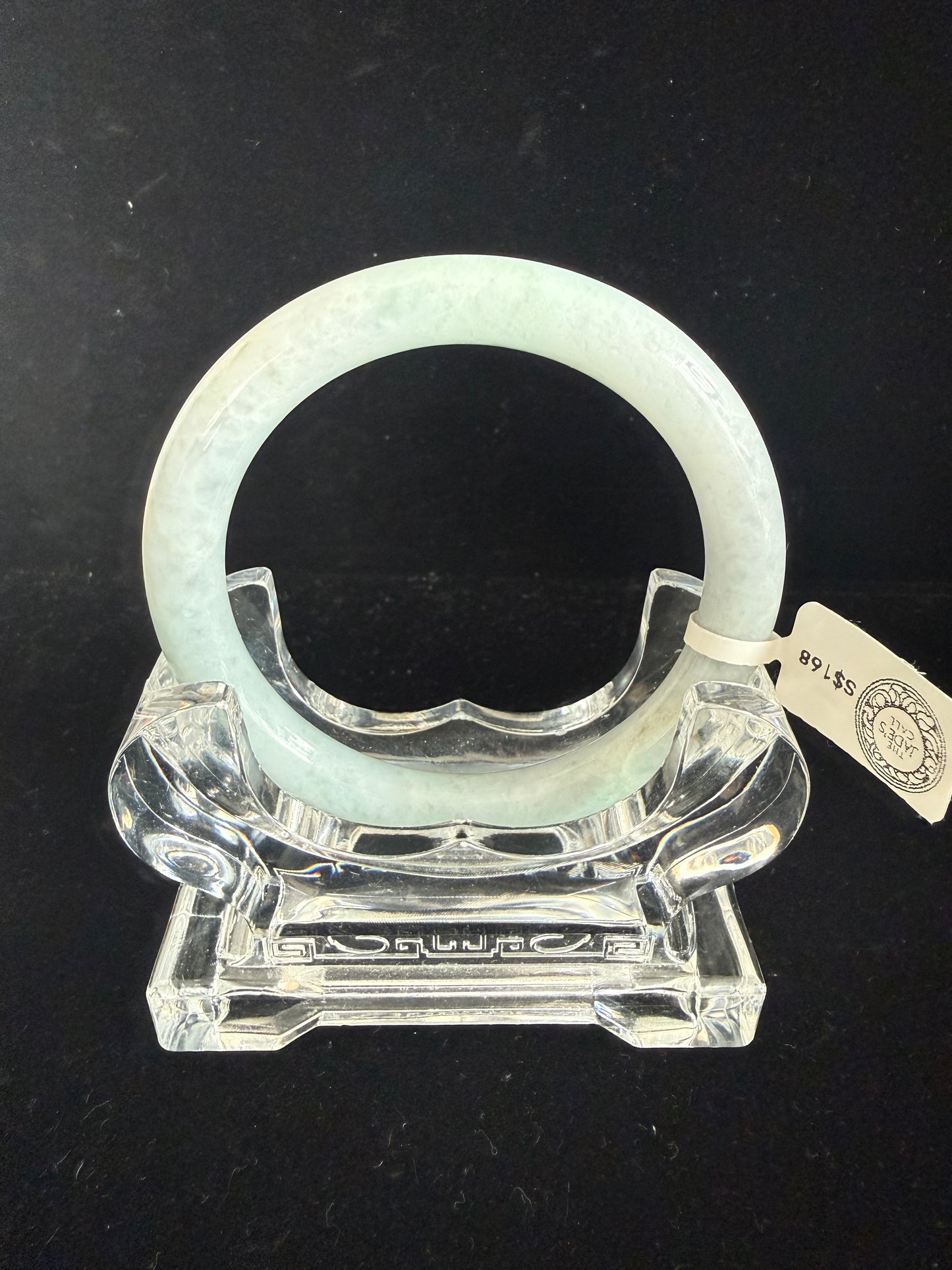 433.  Pale cotton blue-green jade bangle
