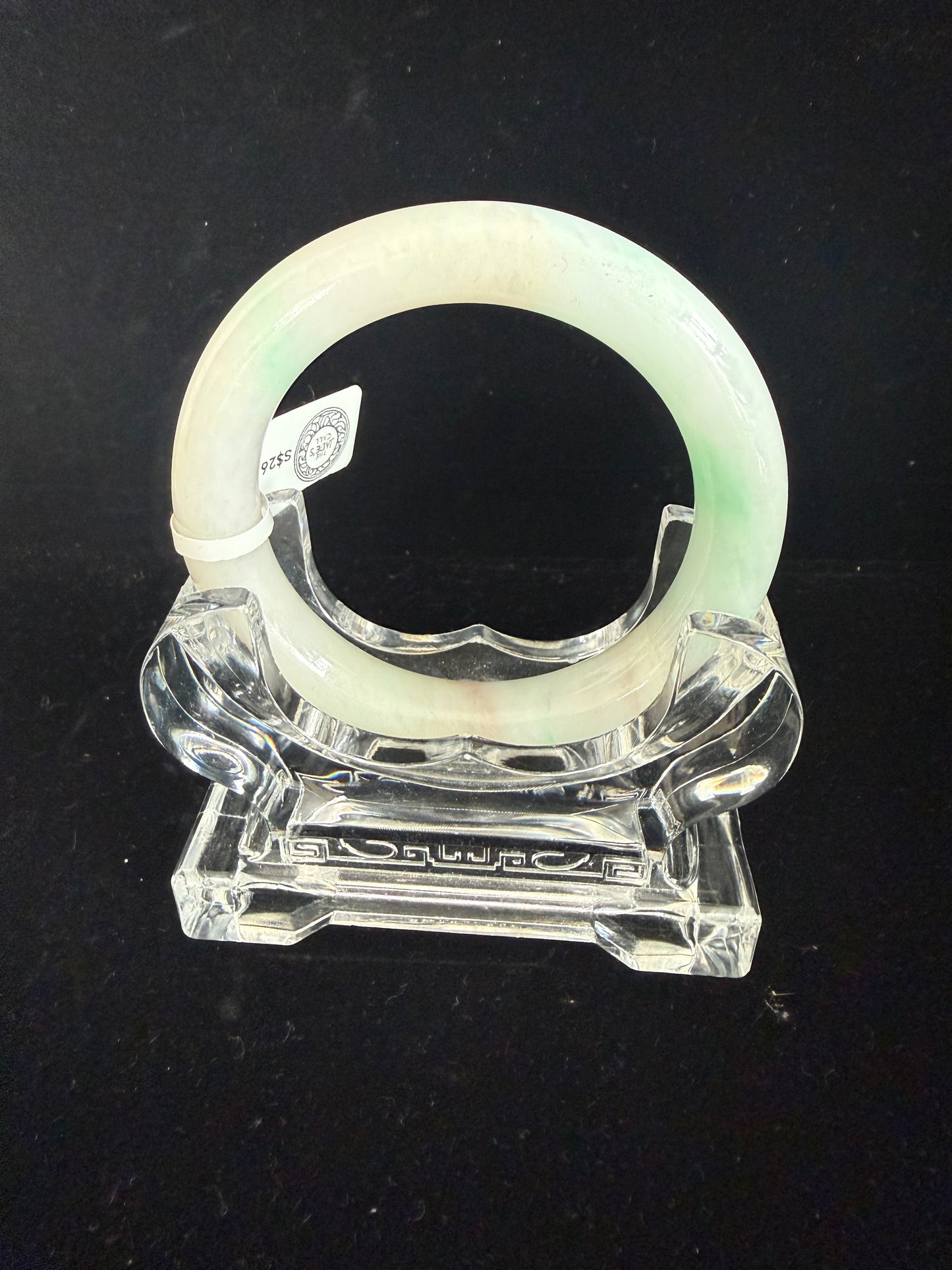 420. White with lavender and apple green traditional round jade bangle