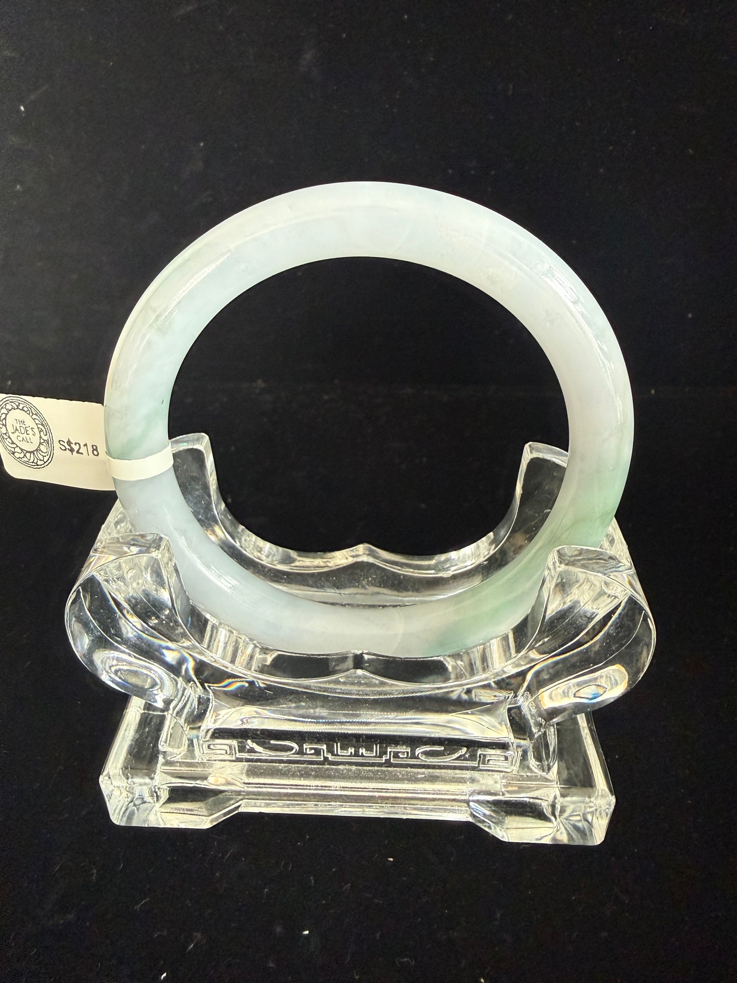 418. Lavender white with green streaks thin jade bangle