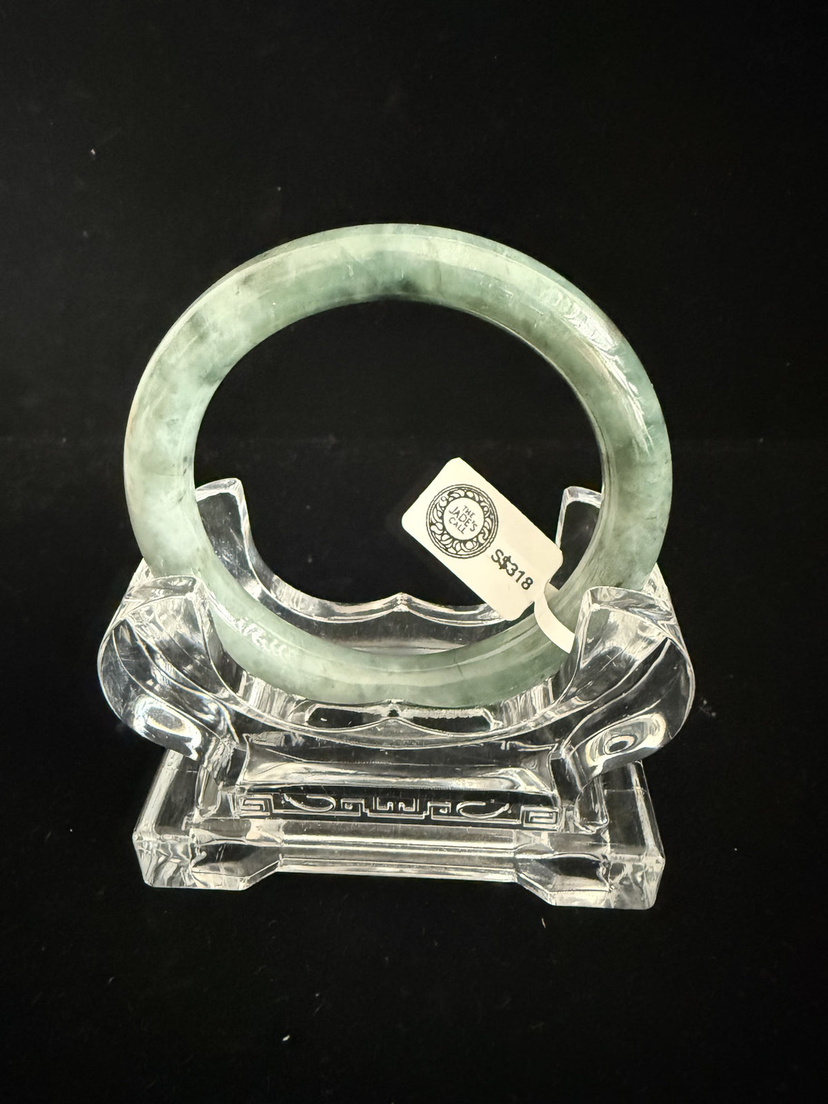 485. Deep grey-green mottled jade bangle
