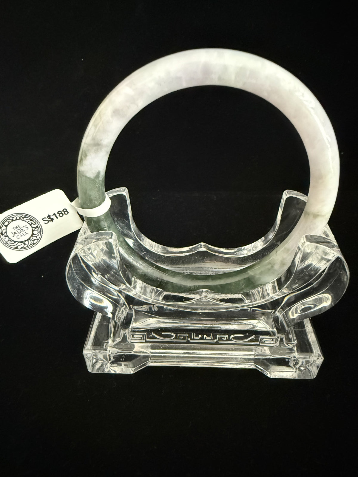 477. Lavender and deep green thin jade bangle