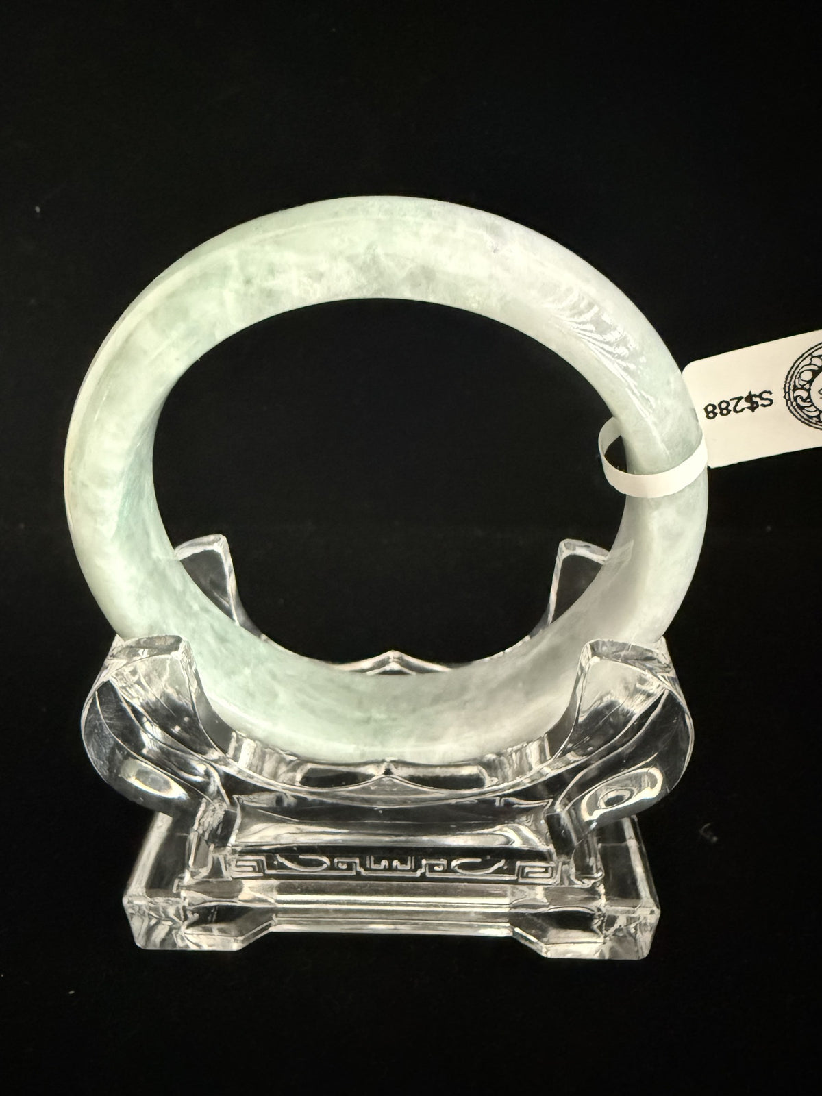 488. Pale mint green chunky jade bangle