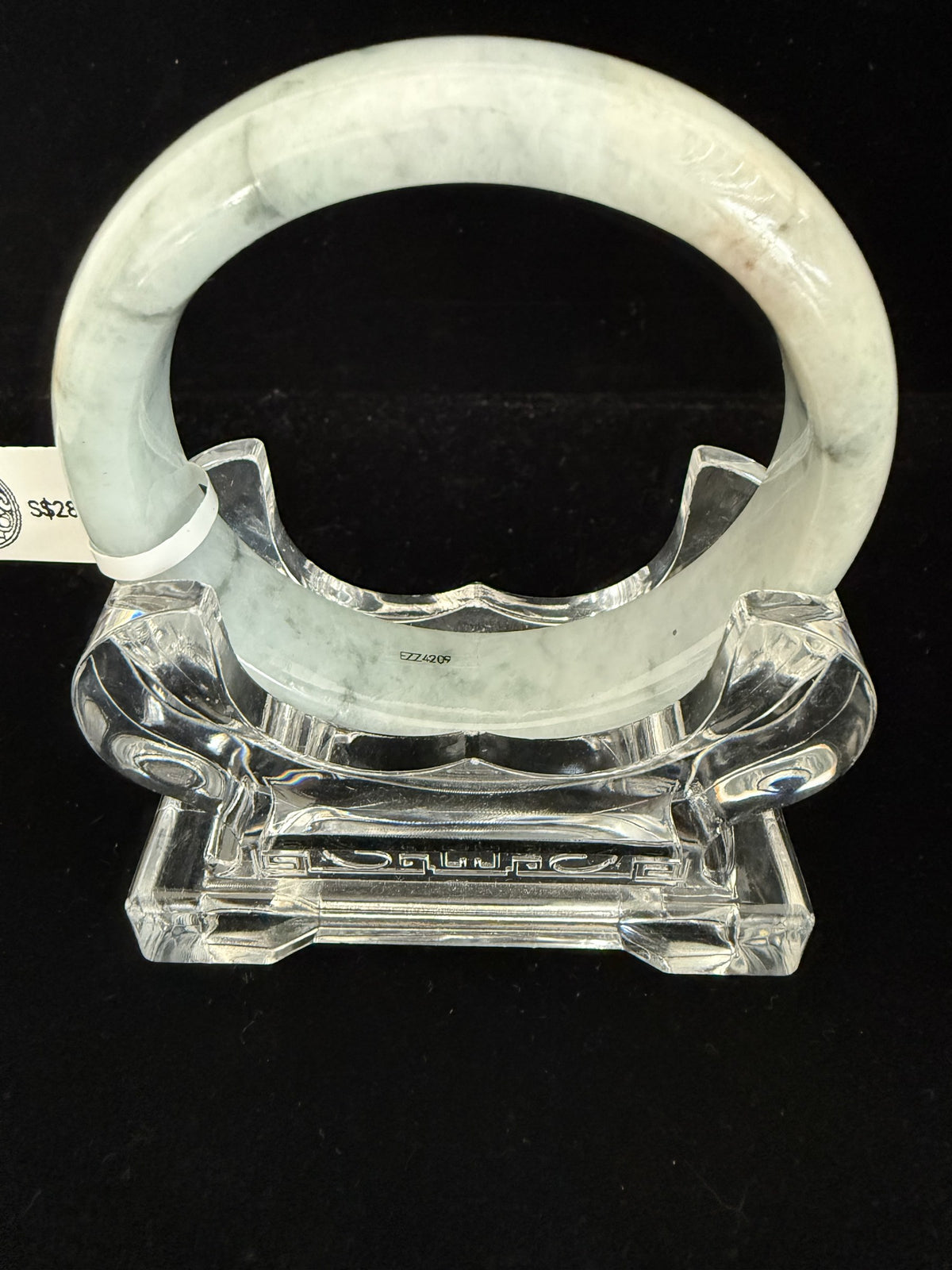493. White with dark ink patches chunky jade bangle