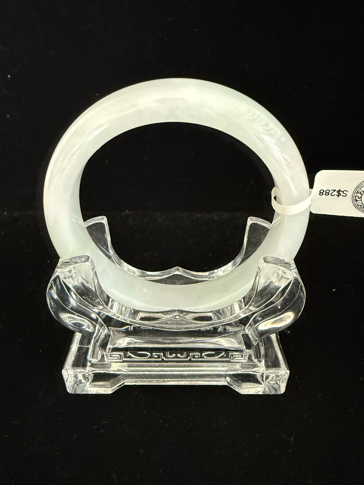 492. Milky white with soft mint chunky jade bangle